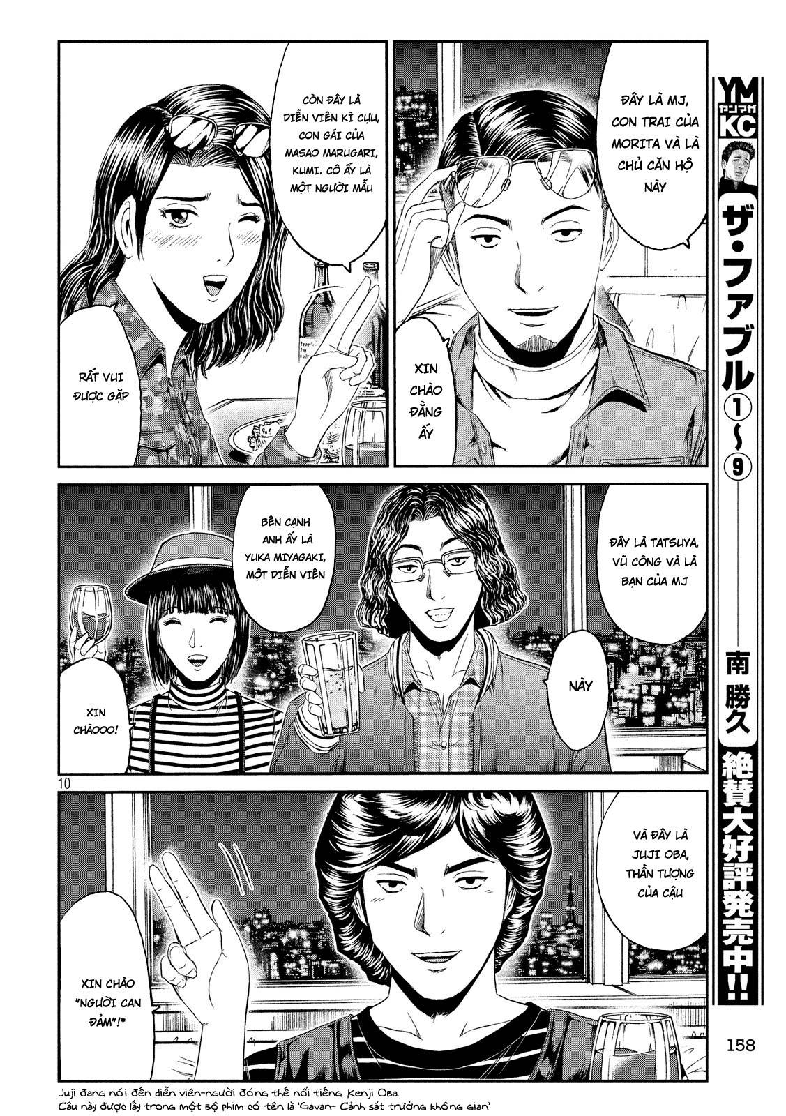 Great Teacher Onizuka: Paradise Lost Chapter 86 - Trang 2