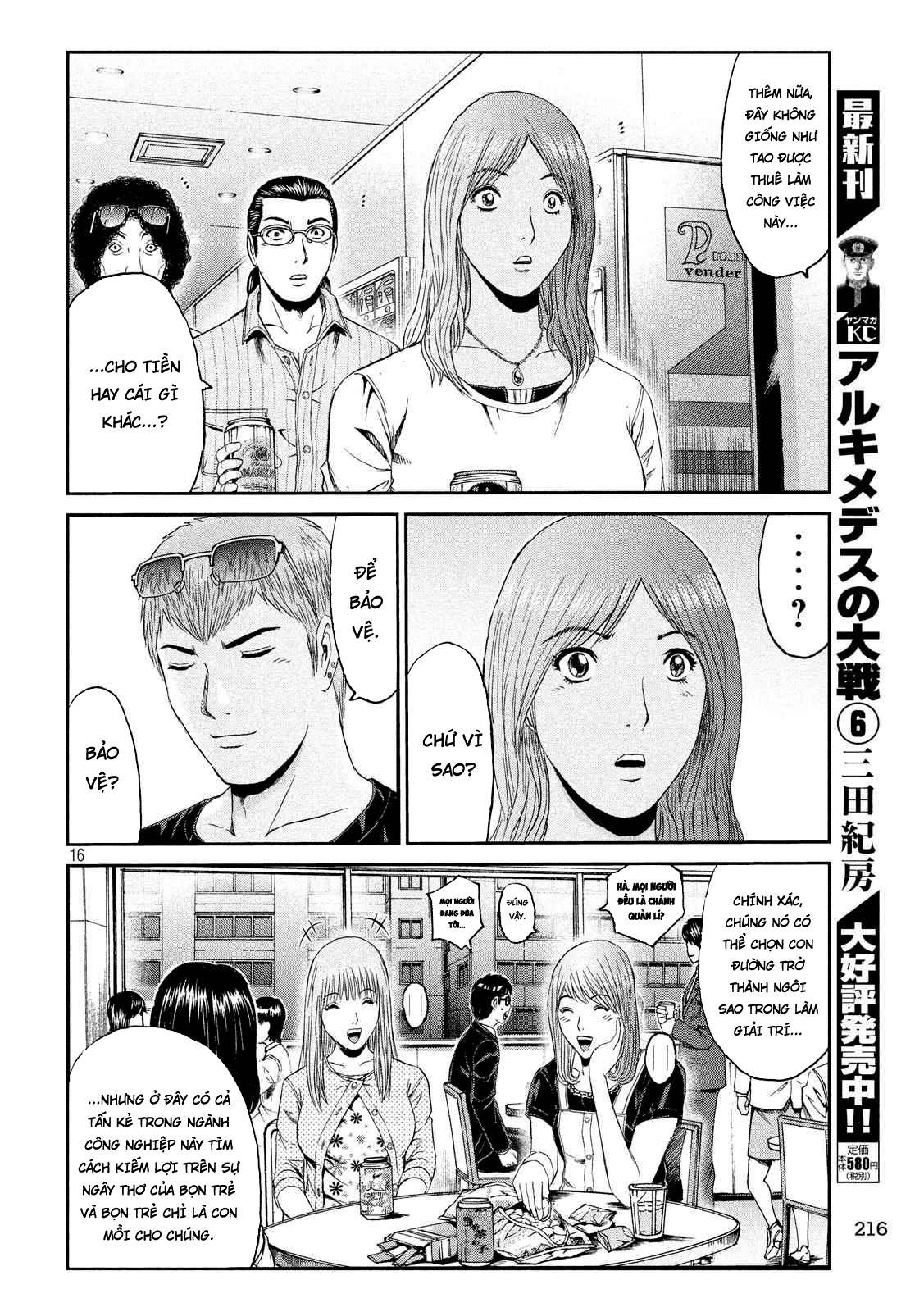 Great Teacher Onizuka: Paradise Lost Chapter 83 - Trang 2