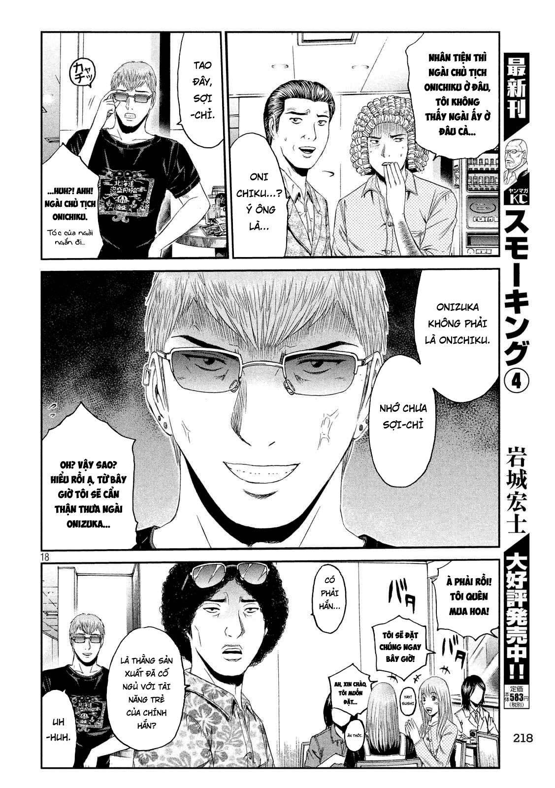 Great Teacher Onizuka: Paradise Lost Chapter 83 - Trang 2