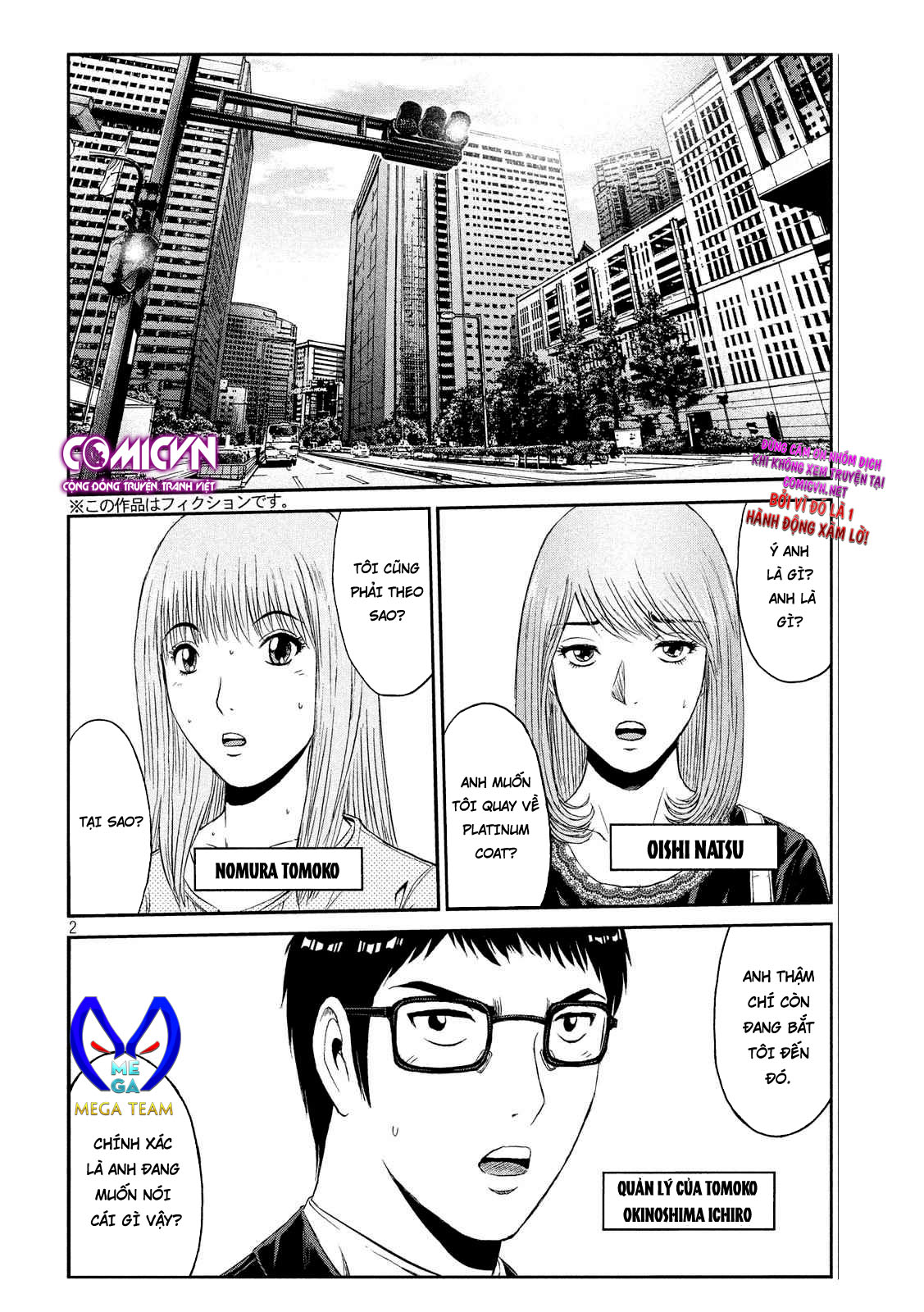 Great Teacher Onizuka: Paradise Lost Chapter 83 - Trang 2