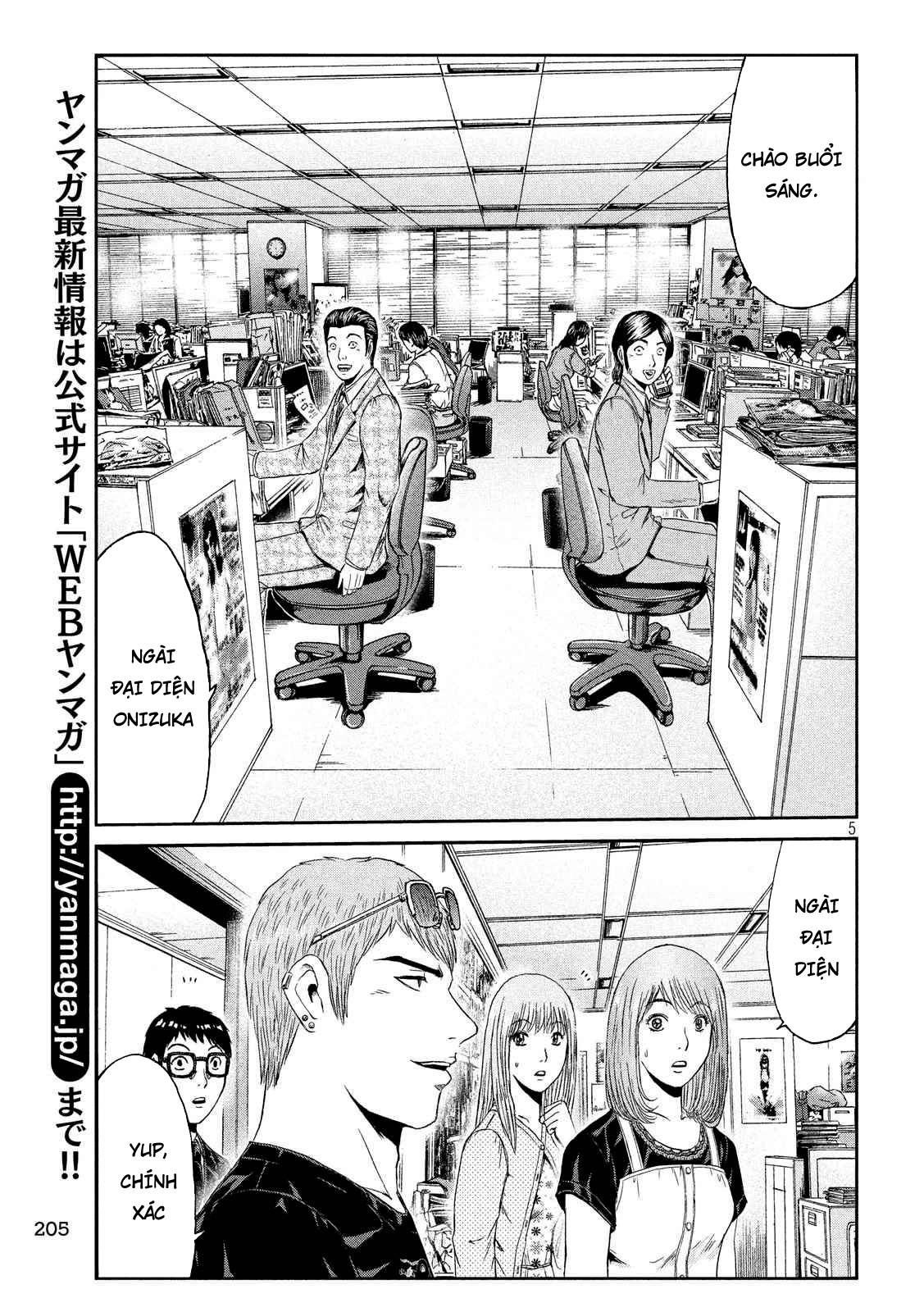 Great Teacher Onizuka: Paradise Lost Chapter 83 - Trang 2