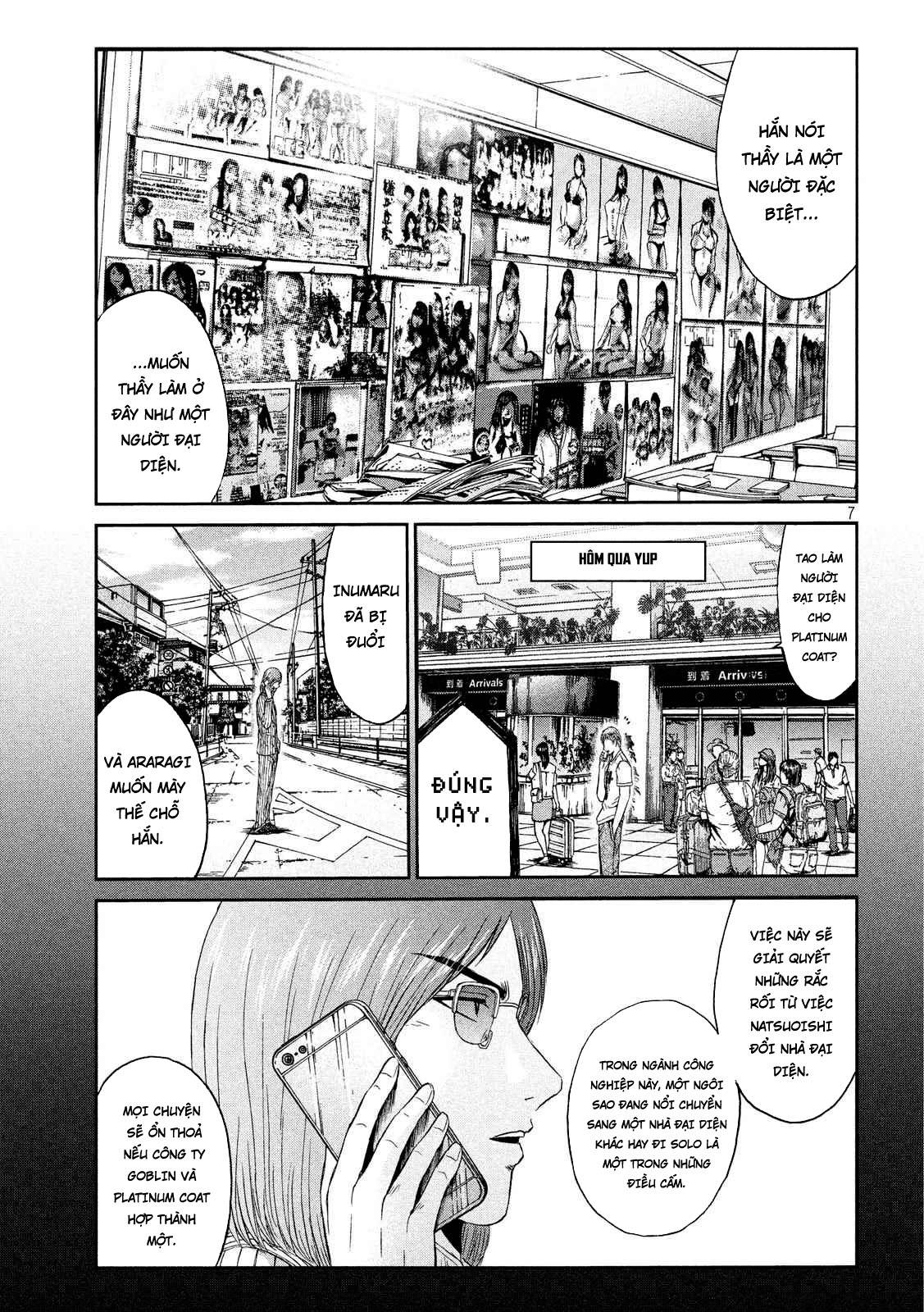 Great Teacher Onizuka: Paradise Lost Chapter 83 - Trang 2