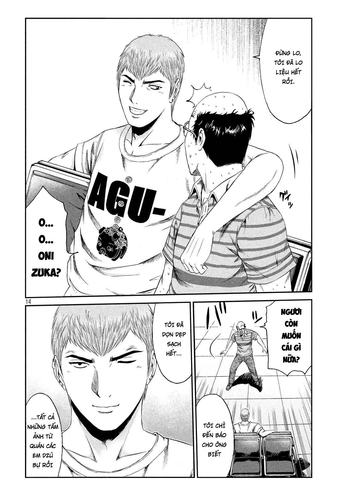 Great Teacher Onizuka: Paradise Lost Chapter 82 - Trang 2