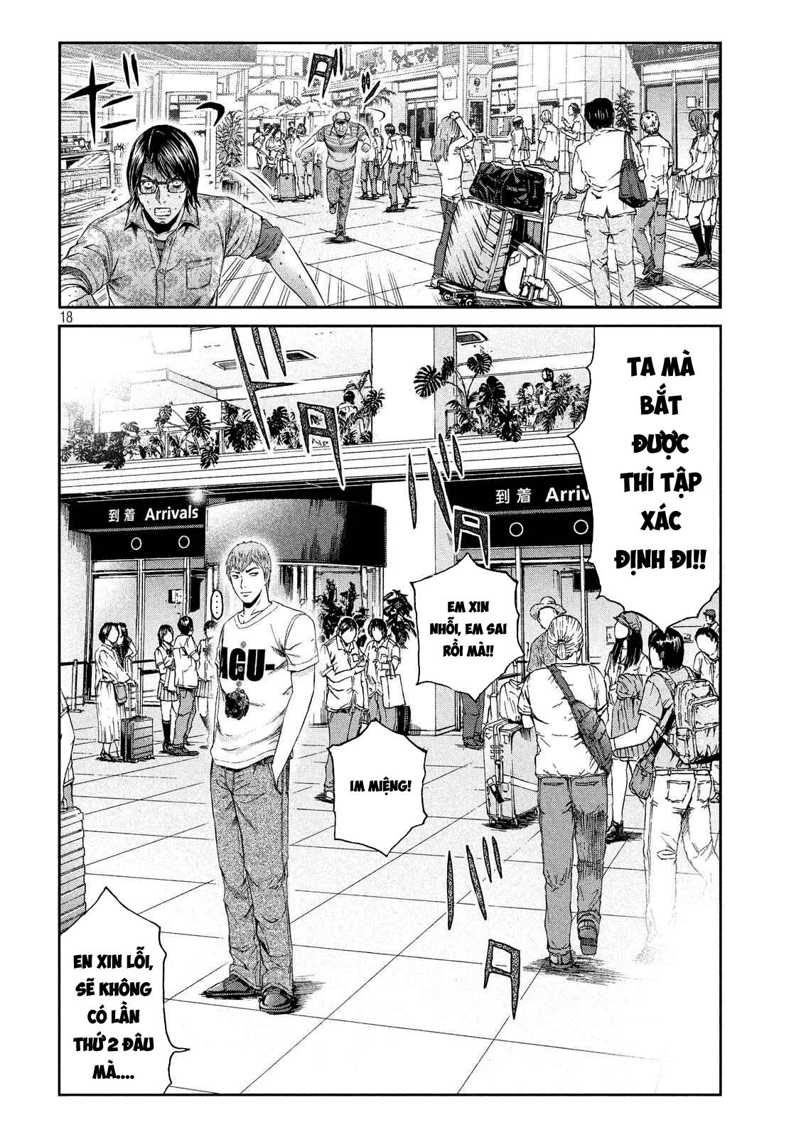 Great Teacher Onizuka: Paradise Lost Chapter 82 - Trang 2