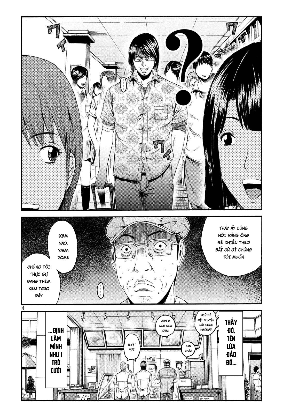 Great Teacher Onizuka: Paradise Lost Chapter 82 - Trang 2