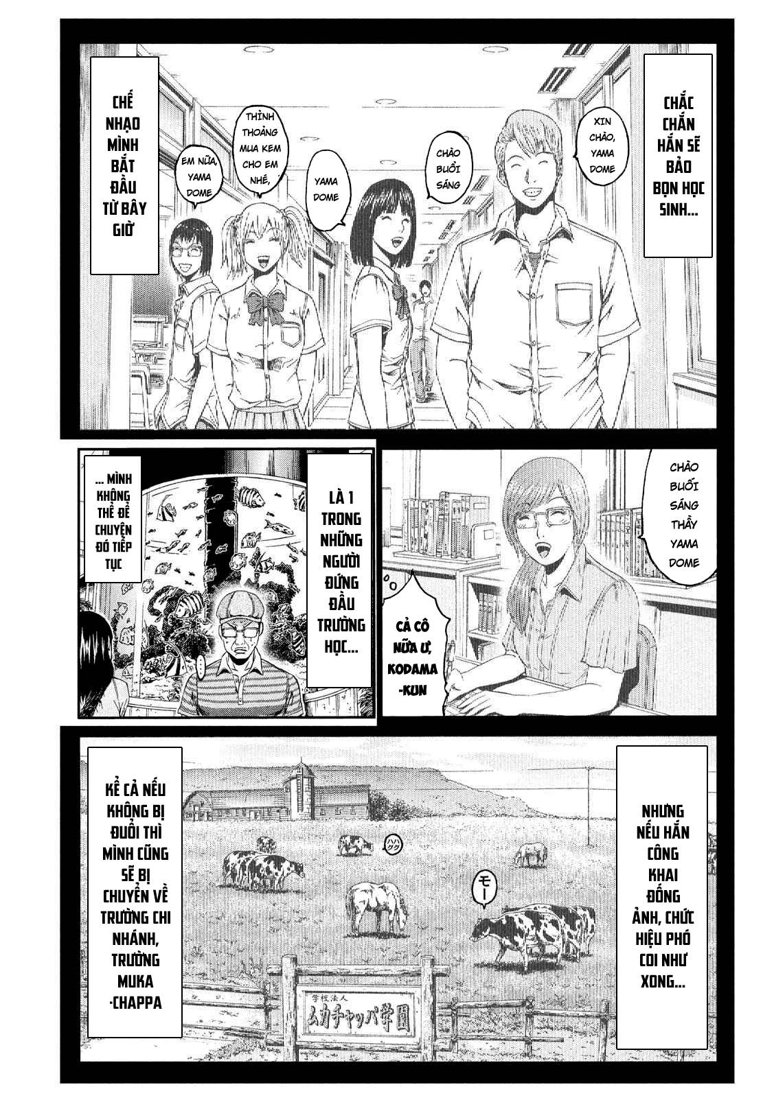 Great Teacher Onizuka: Paradise Lost Chapter 82 - Trang 2