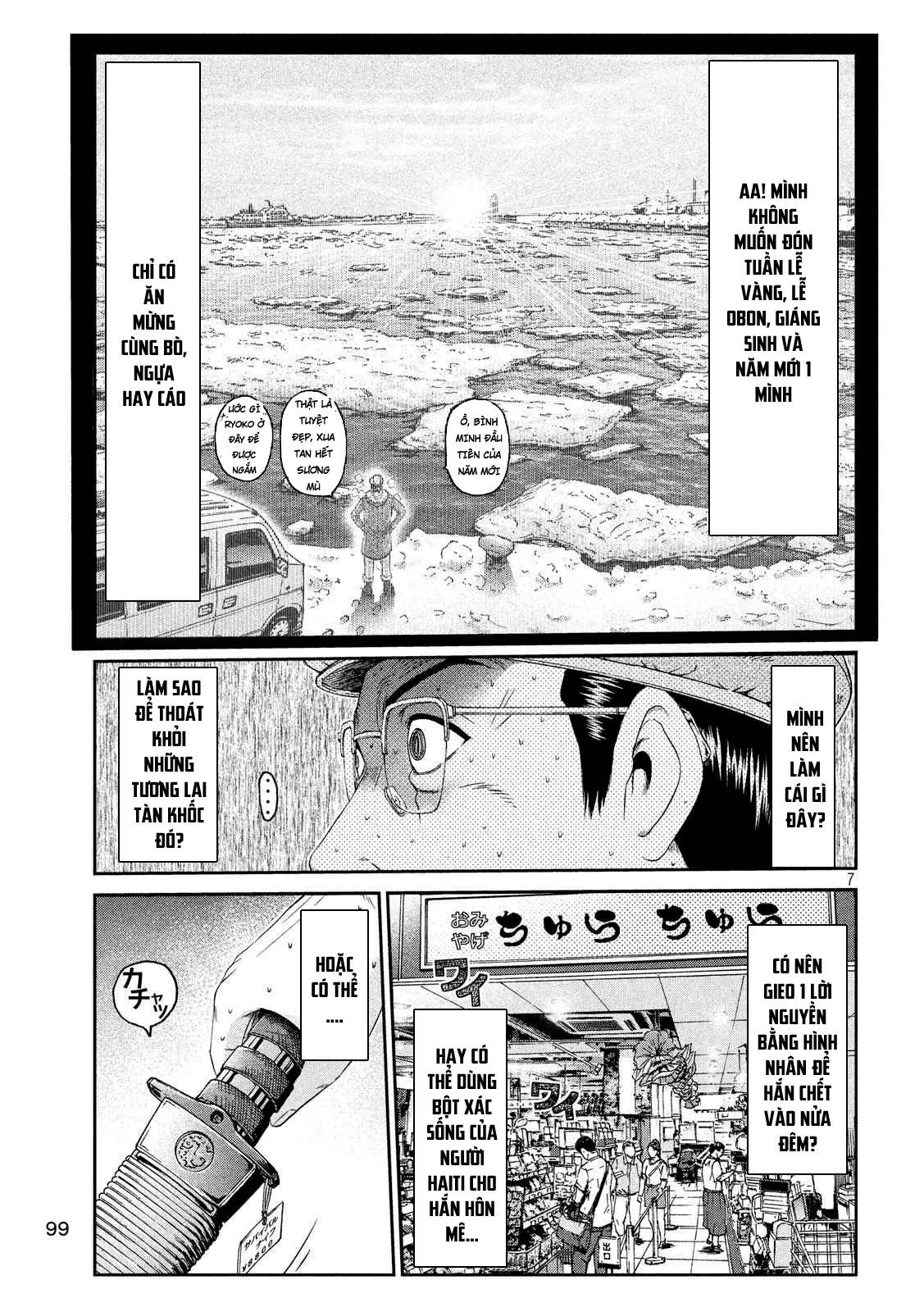 Great Teacher Onizuka: Paradise Lost Chapter 82 - Trang 2