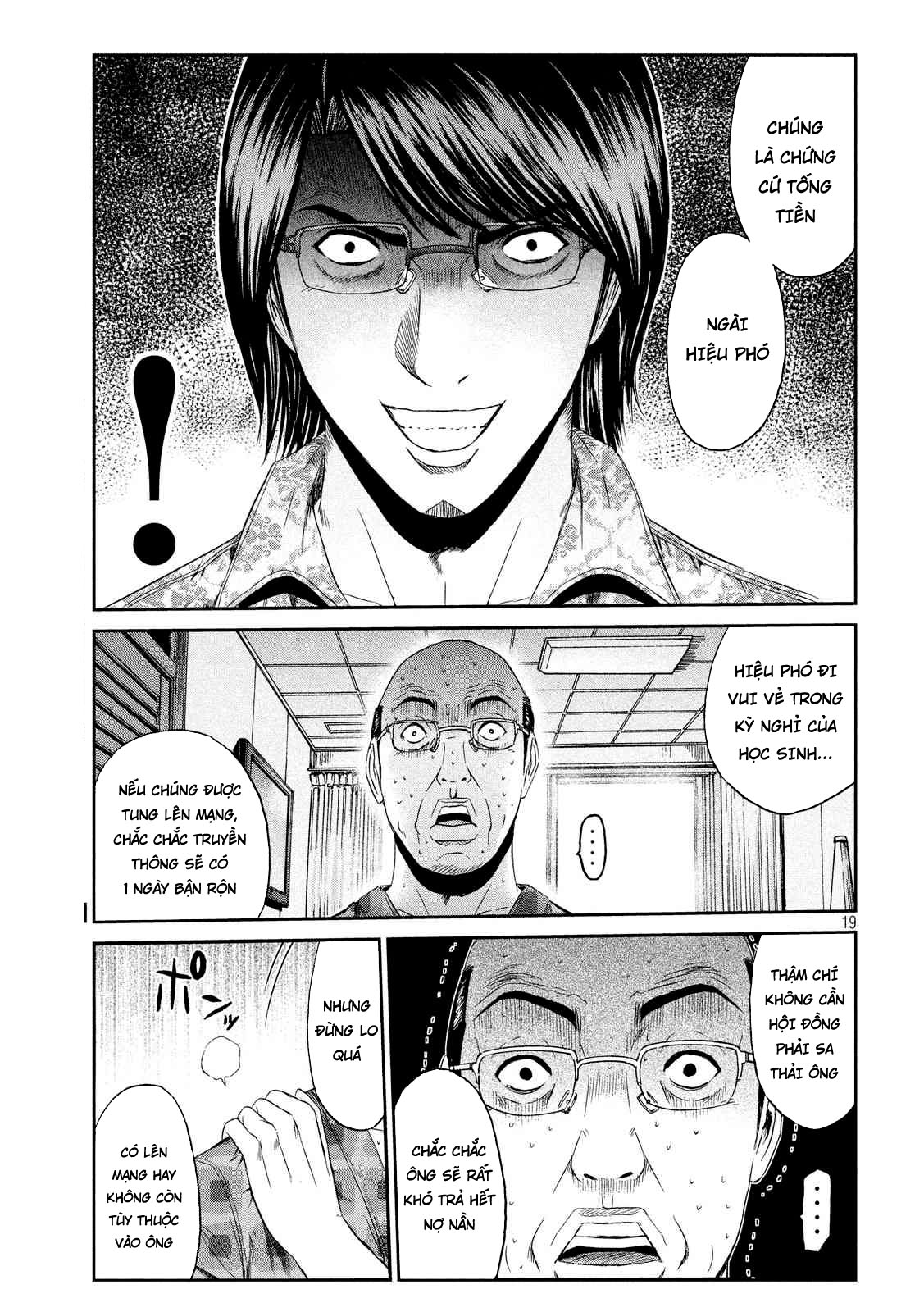 Great Teacher Onizuka: Paradise Lost Chapter 81 - Trang 2