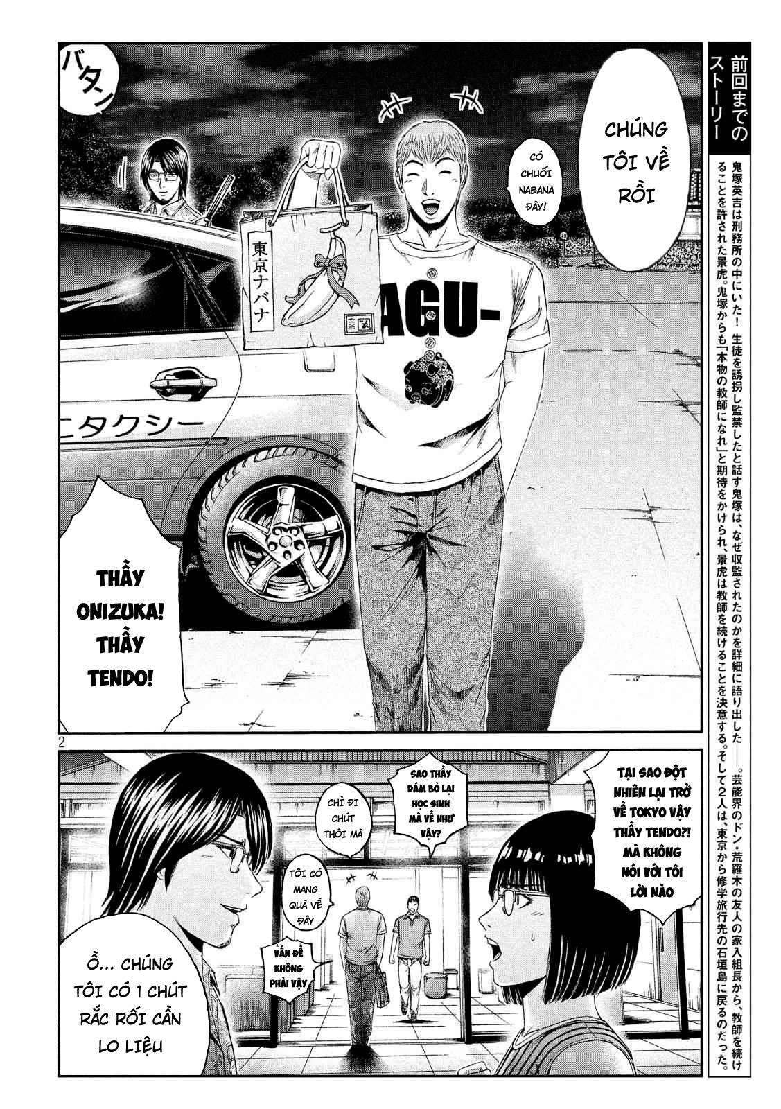 Great Teacher Onizuka: Paradise Lost Chapter 81 - Trang 2