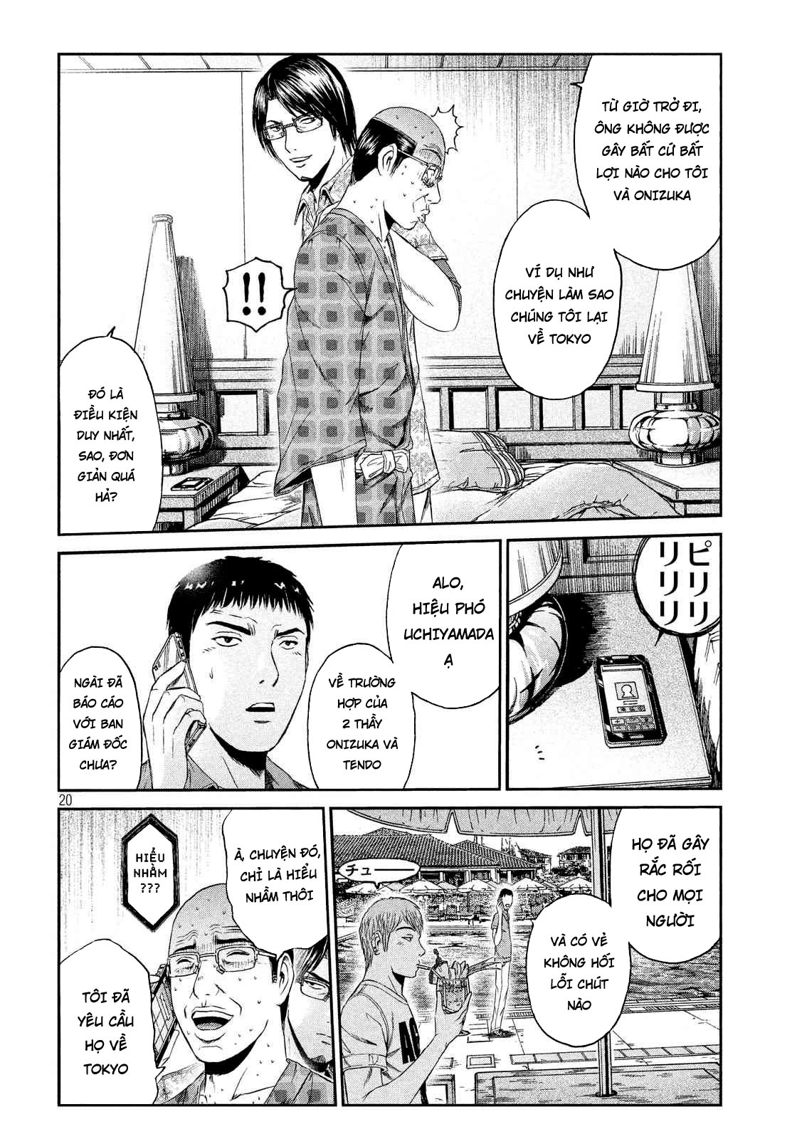 Great Teacher Onizuka: Paradise Lost Chapter 81 - Trang 2