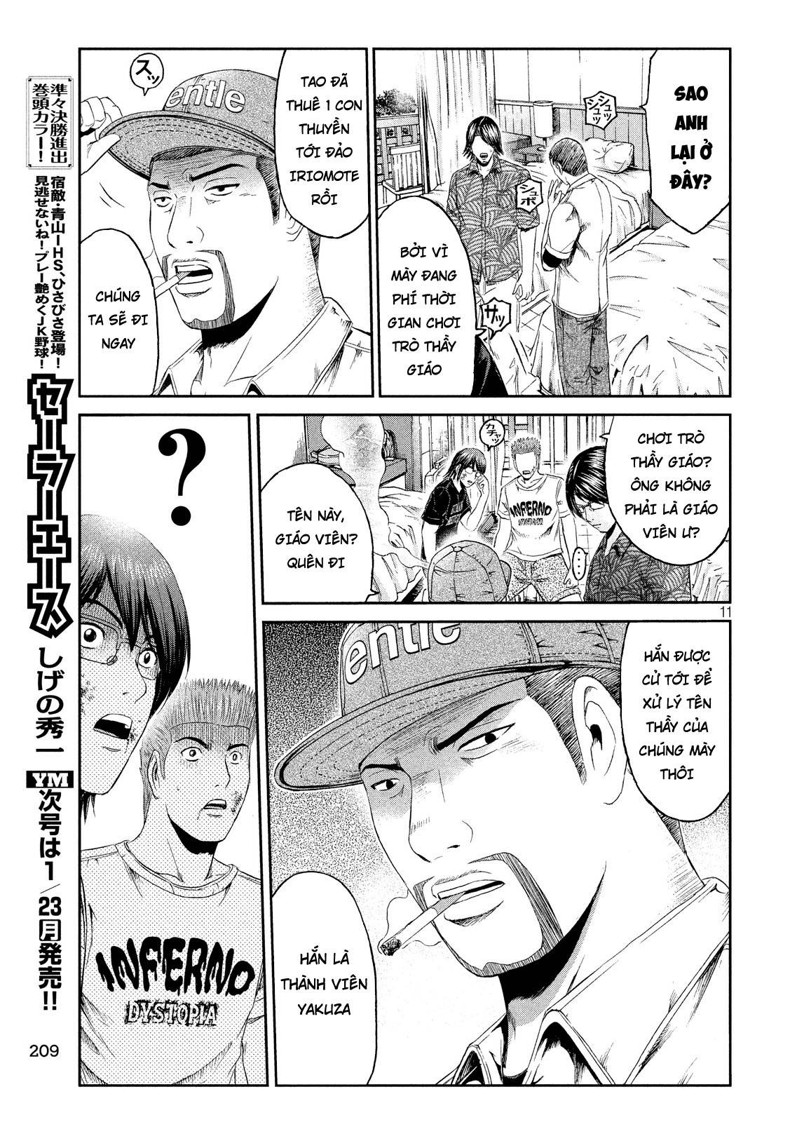 Great Teacher Onizuka: Paradise Lost Chapter 74 - Trang 2