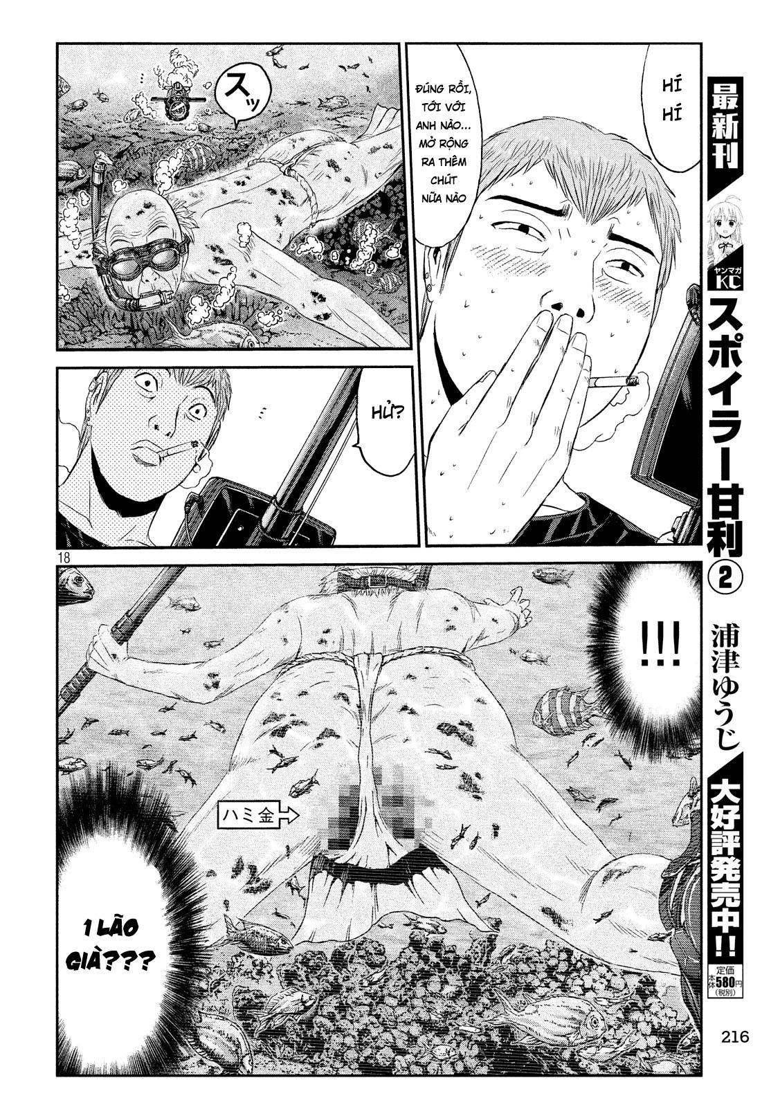 Great Teacher Onizuka: Paradise Lost Chapter 74 - Trang 2