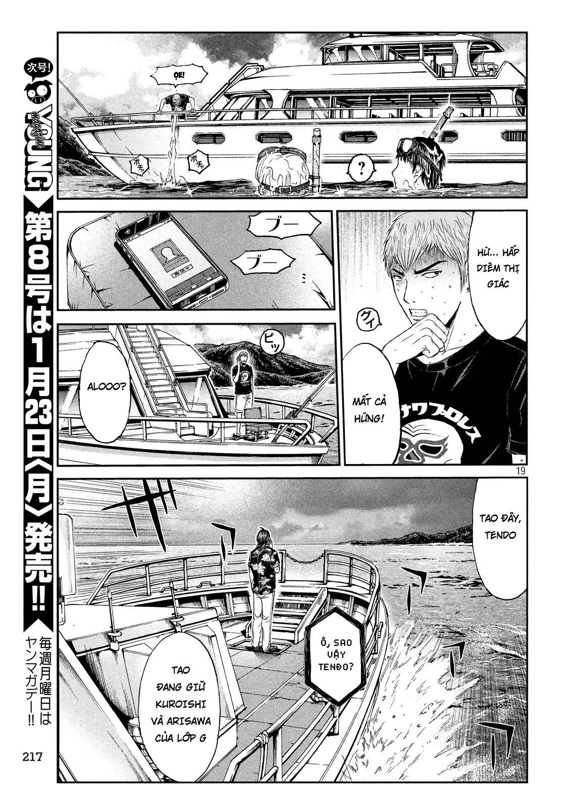 Great Teacher Onizuka: Paradise Lost Chapter 74 - Trang 2