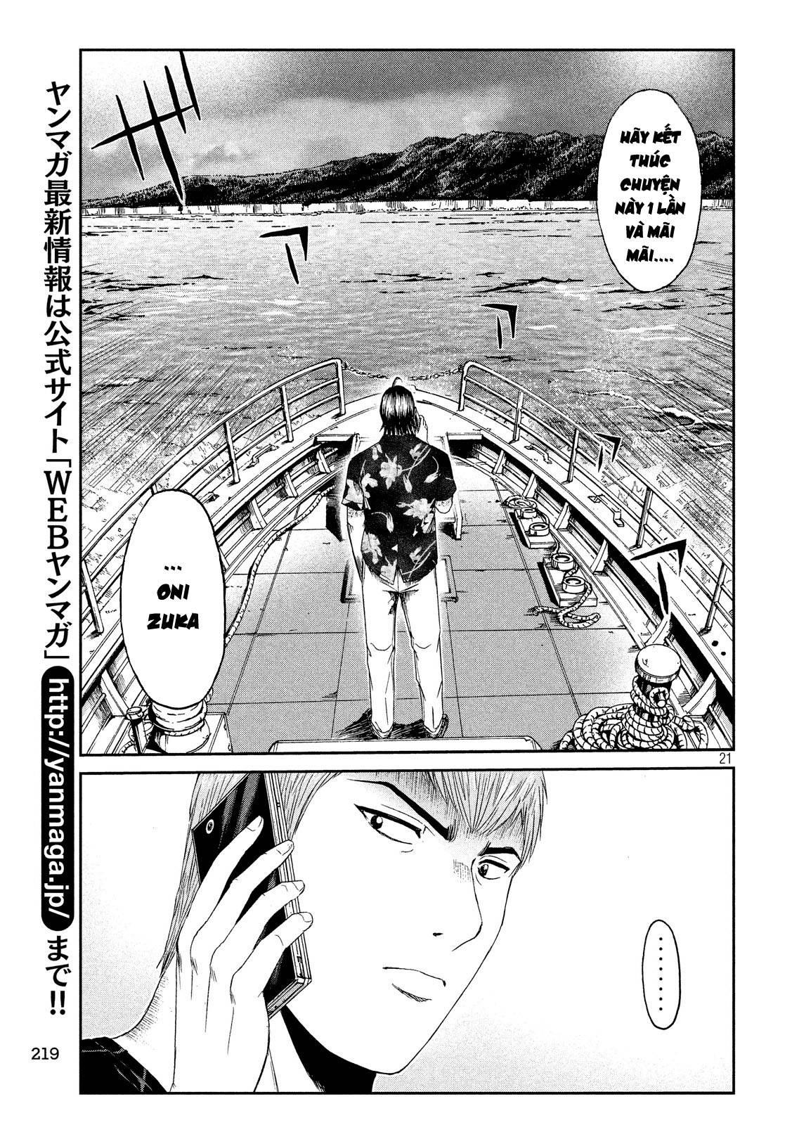 Great Teacher Onizuka: Paradise Lost Chapter 74 - Trang 2