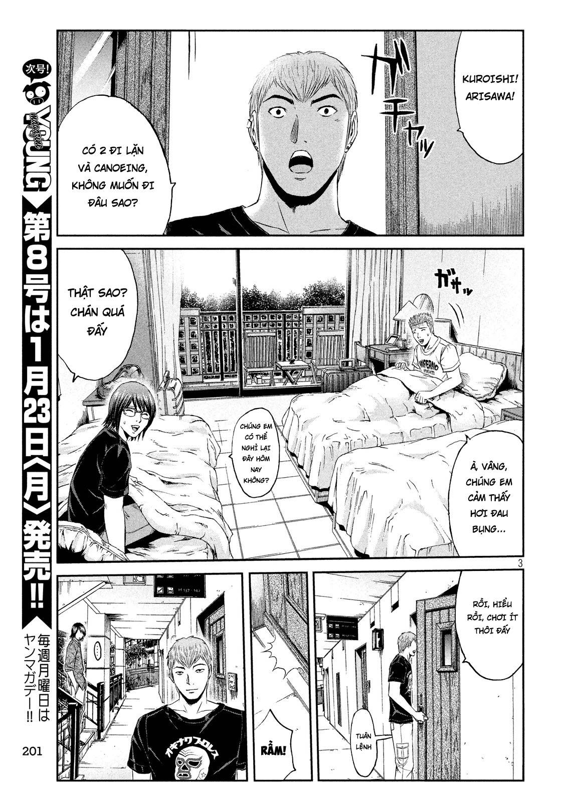 Great Teacher Onizuka: Paradise Lost Chapter 74 - Trang 2