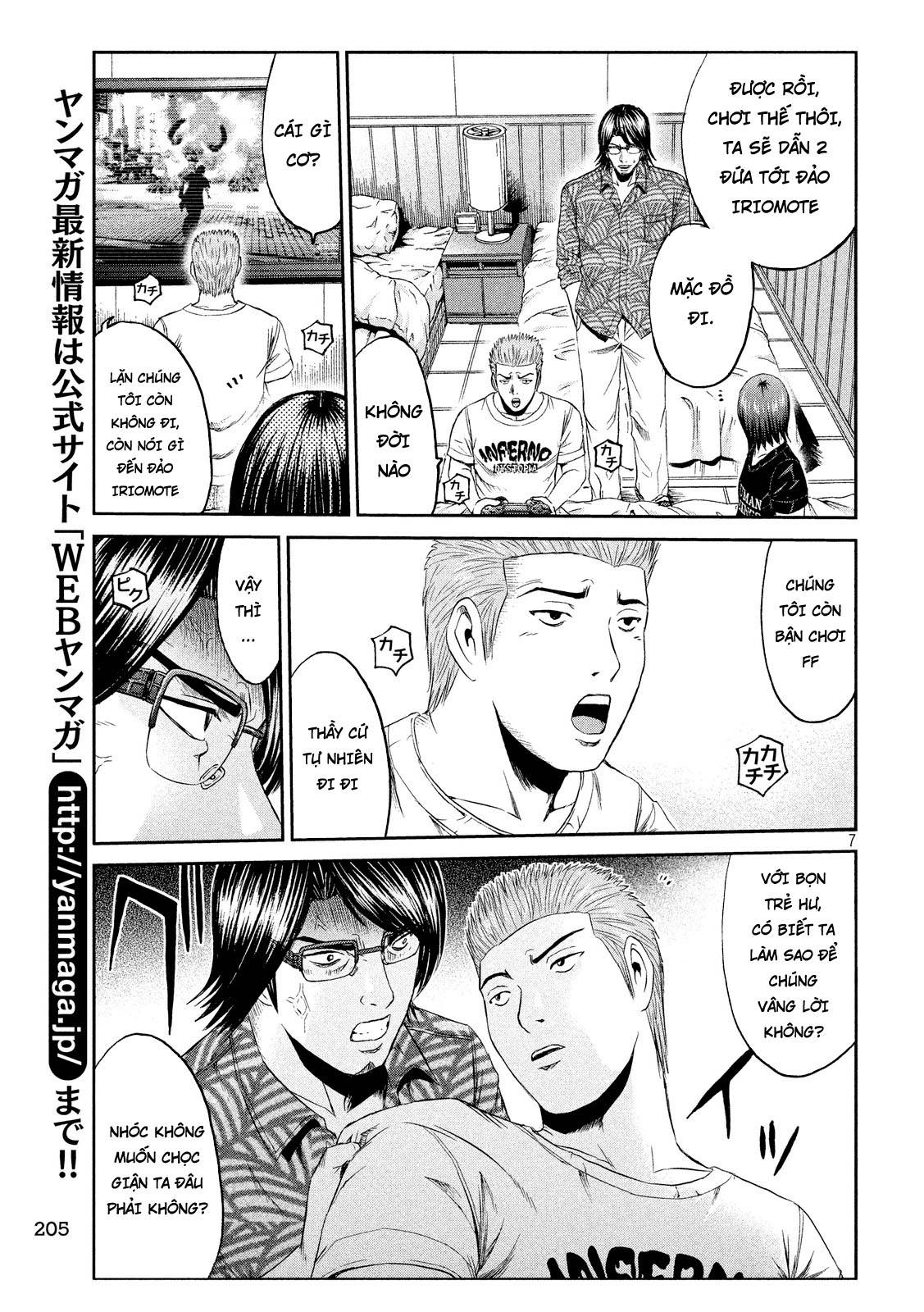 Great Teacher Onizuka: Paradise Lost Chapter 74 - Trang 2