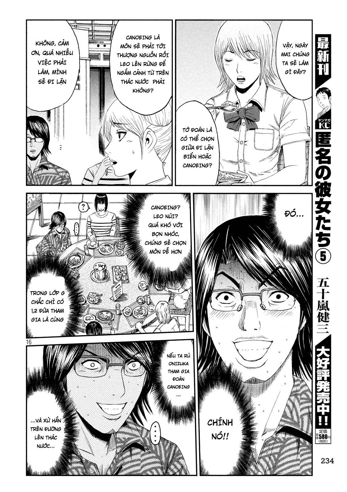 Great Teacher Onizuka: Paradise Lost Chapter 73 - Trang 2