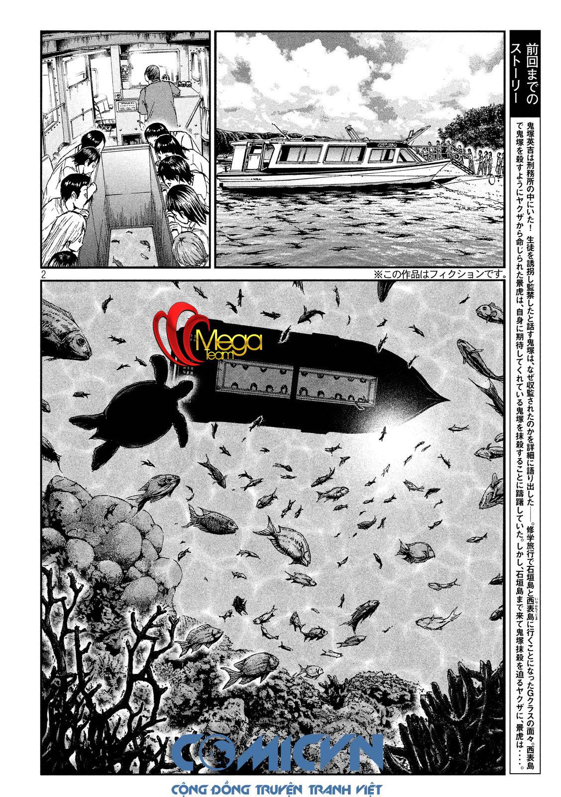 Great Teacher Onizuka: Paradise Lost Chapter 73 - Trang 2