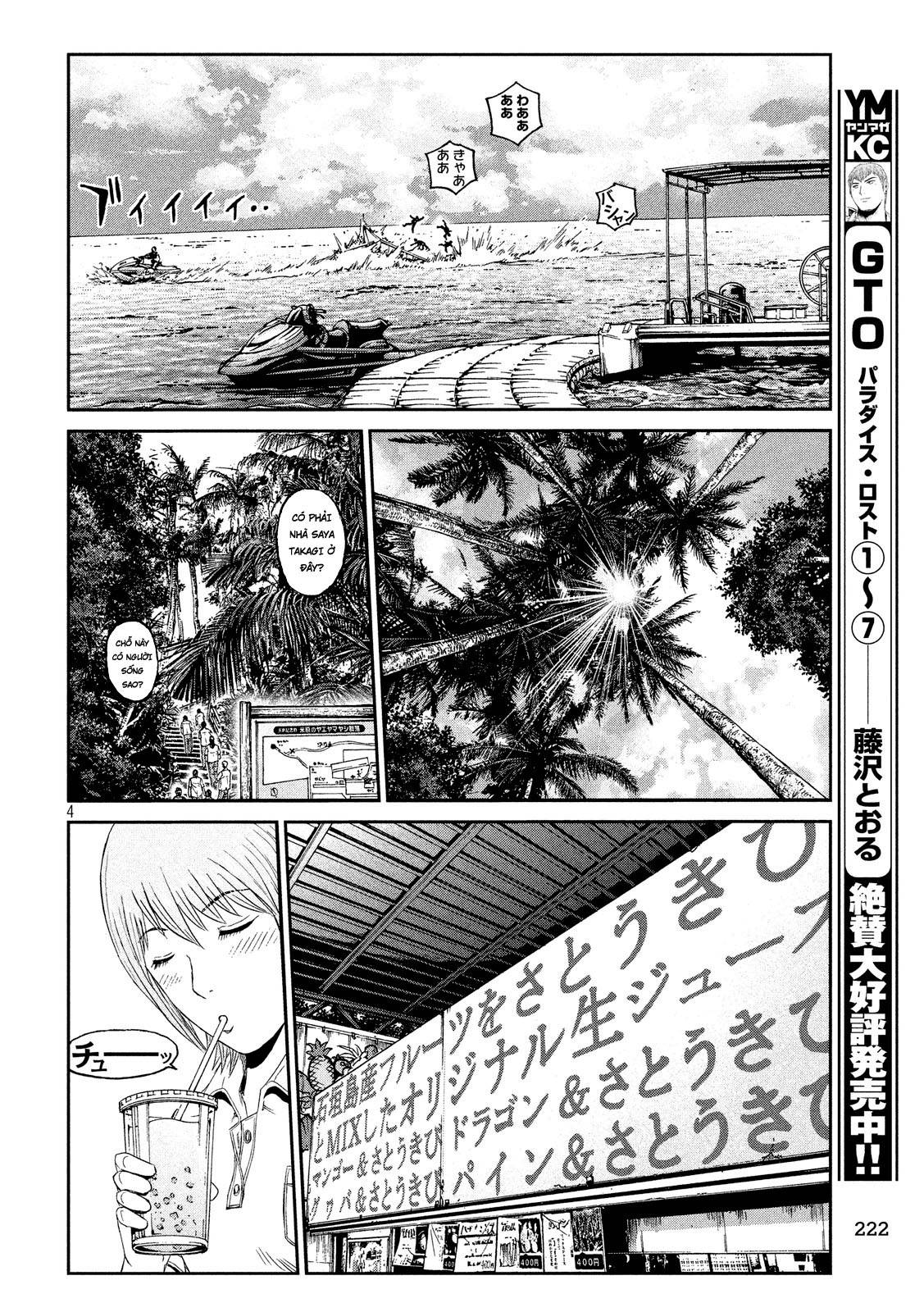 Great Teacher Onizuka: Paradise Lost Chapter 73 - Trang 2