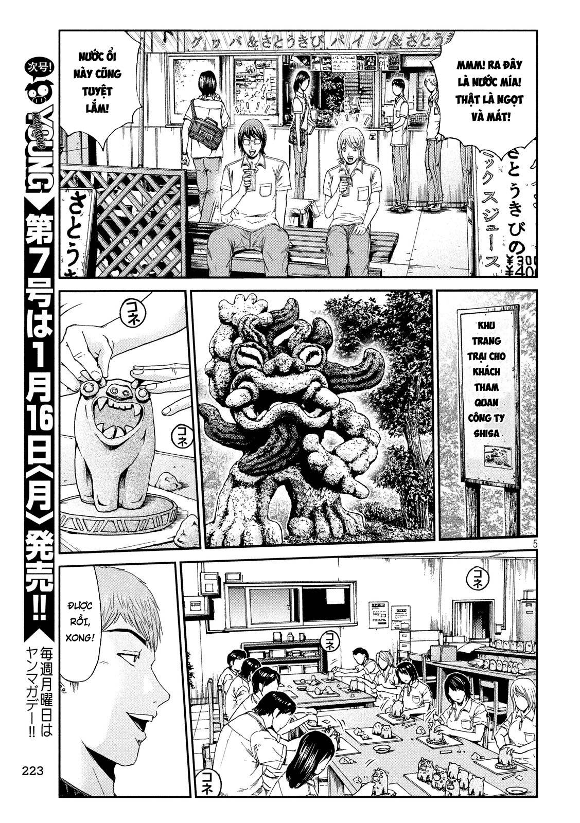 Great Teacher Onizuka: Paradise Lost Chapter 73 - Trang 2