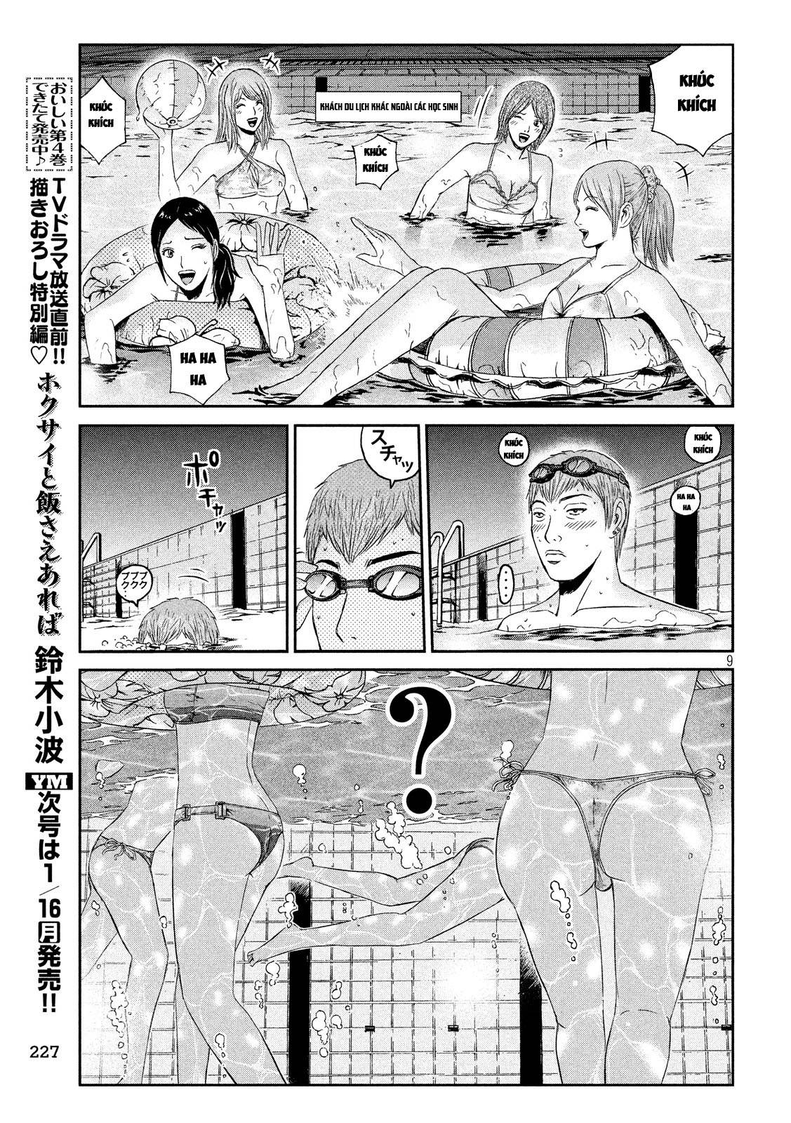 Great Teacher Onizuka: Paradise Lost Chapter 73 - Trang 2