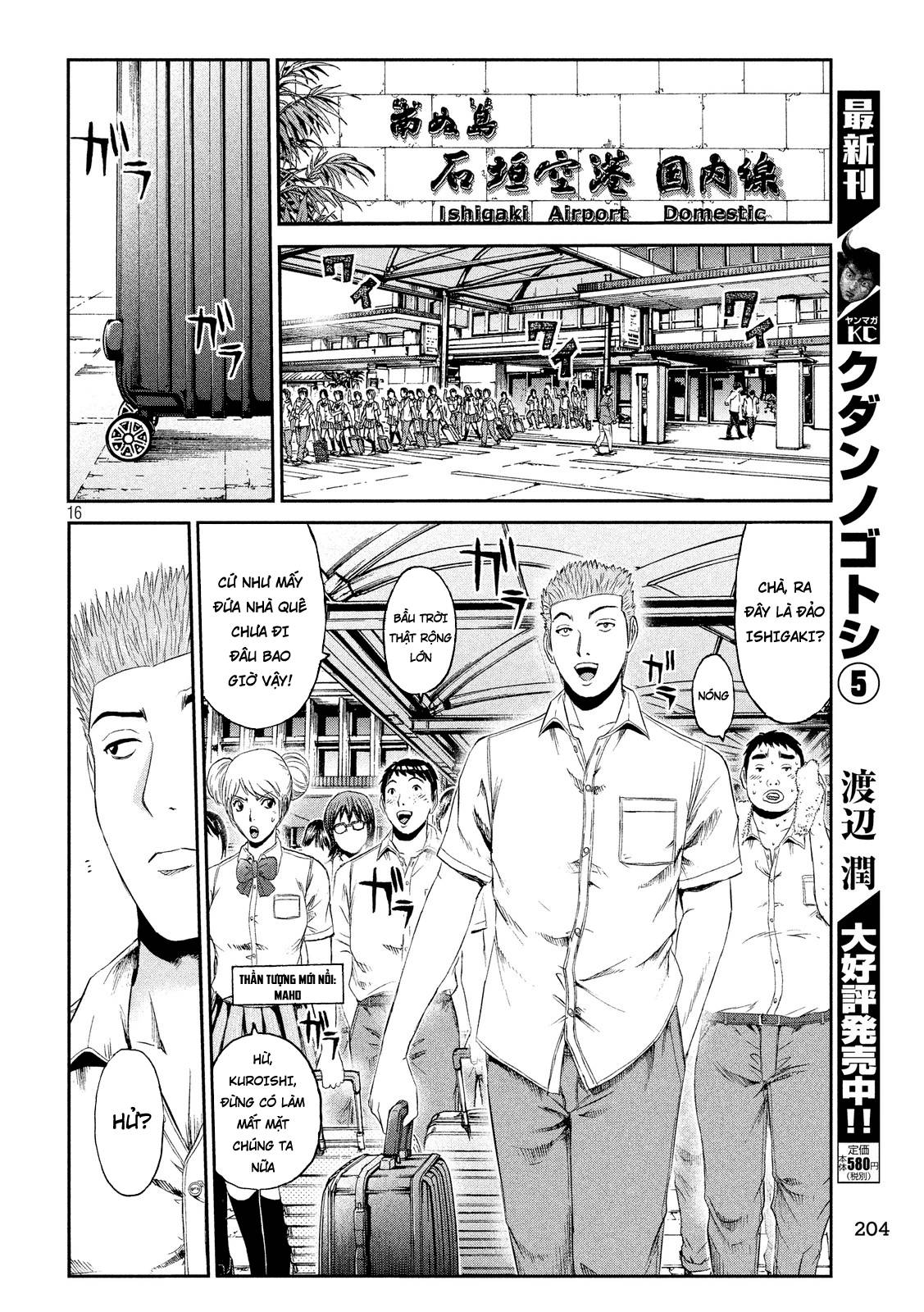 Great Teacher Onizuka: Paradise Lost Chapter 72 - Trang 2