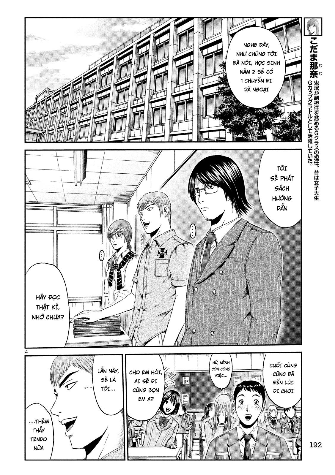 Great Teacher Onizuka: Paradise Lost Chapter 72 - Trang 2