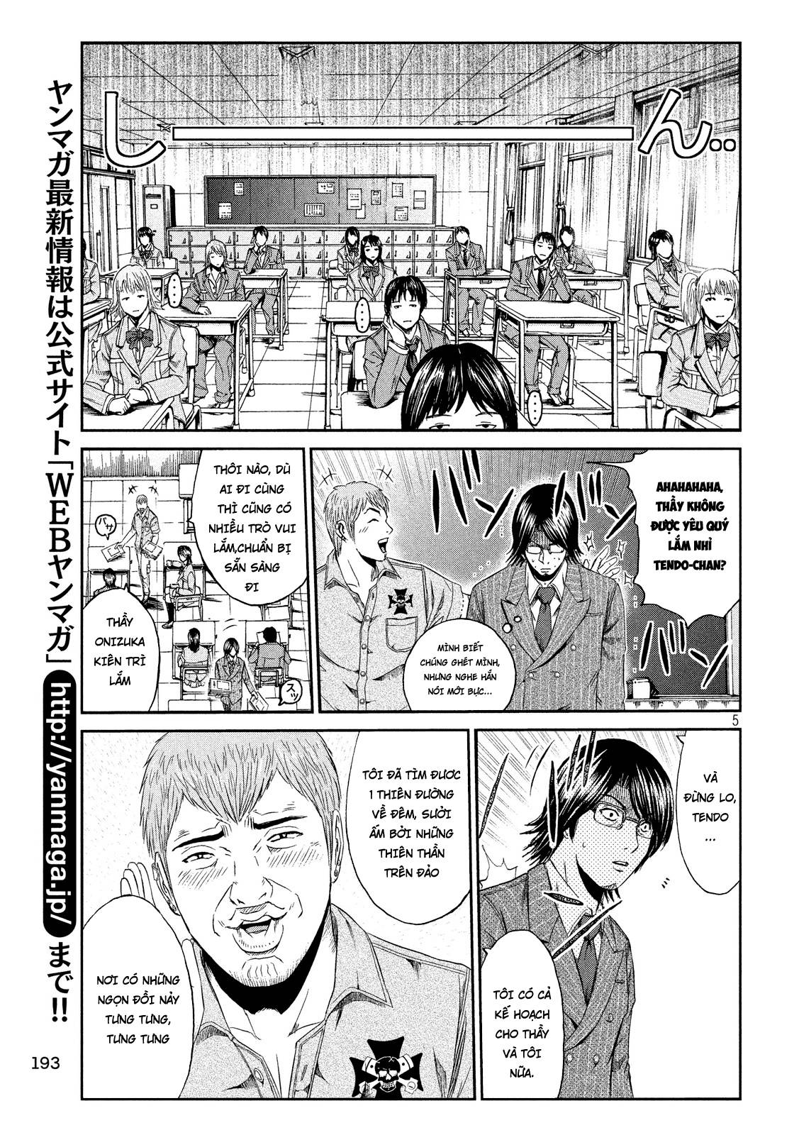 Great Teacher Onizuka: Paradise Lost Chapter 72 - Trang 2