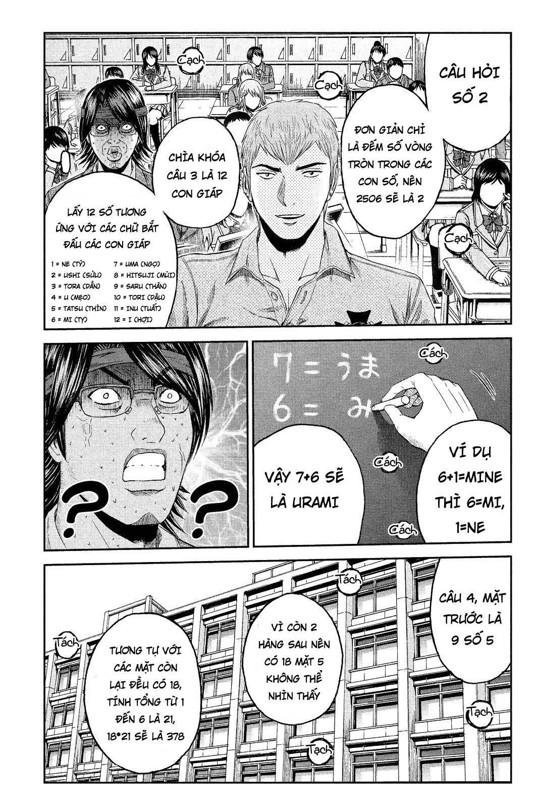 Great Teacher Onizuka: Paradise Lost Chapter 68 - Trang 2