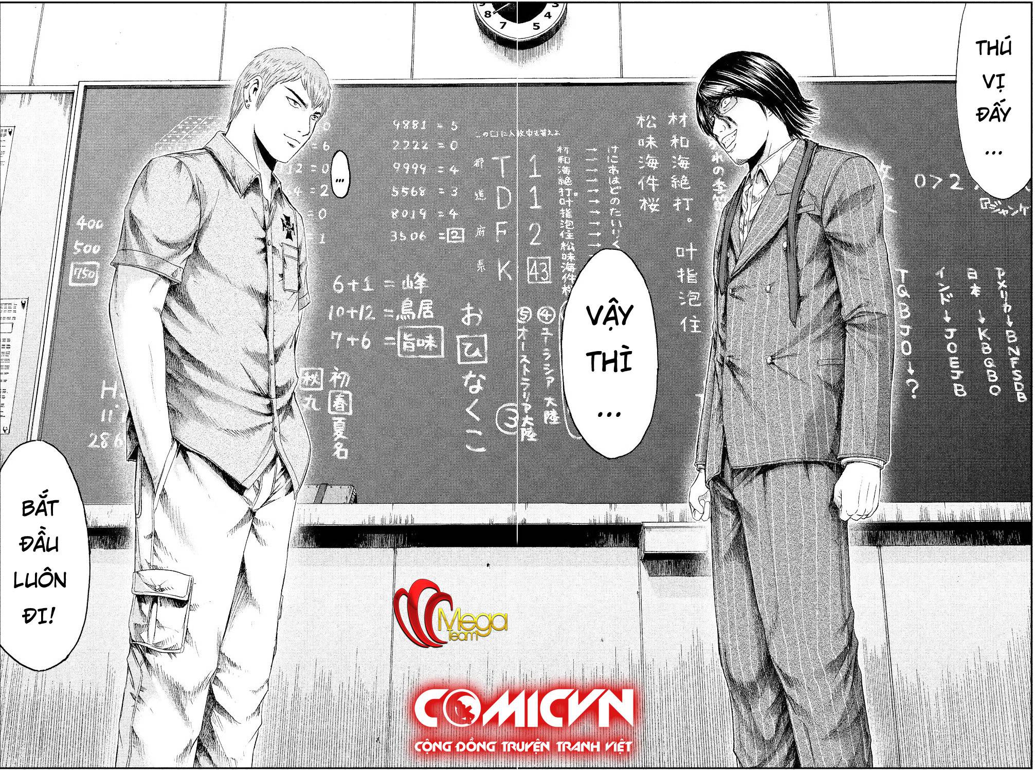 Great Teacher Onizuka: Paradise Lost Chapter 68 - Trang 2