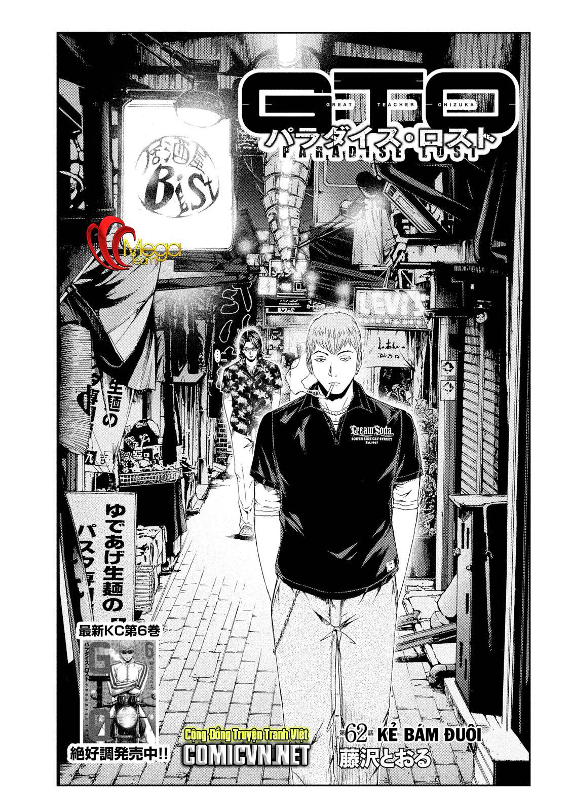 Great Teacher Onizuka: Paradise Lost Chapter 62 - Trang 2