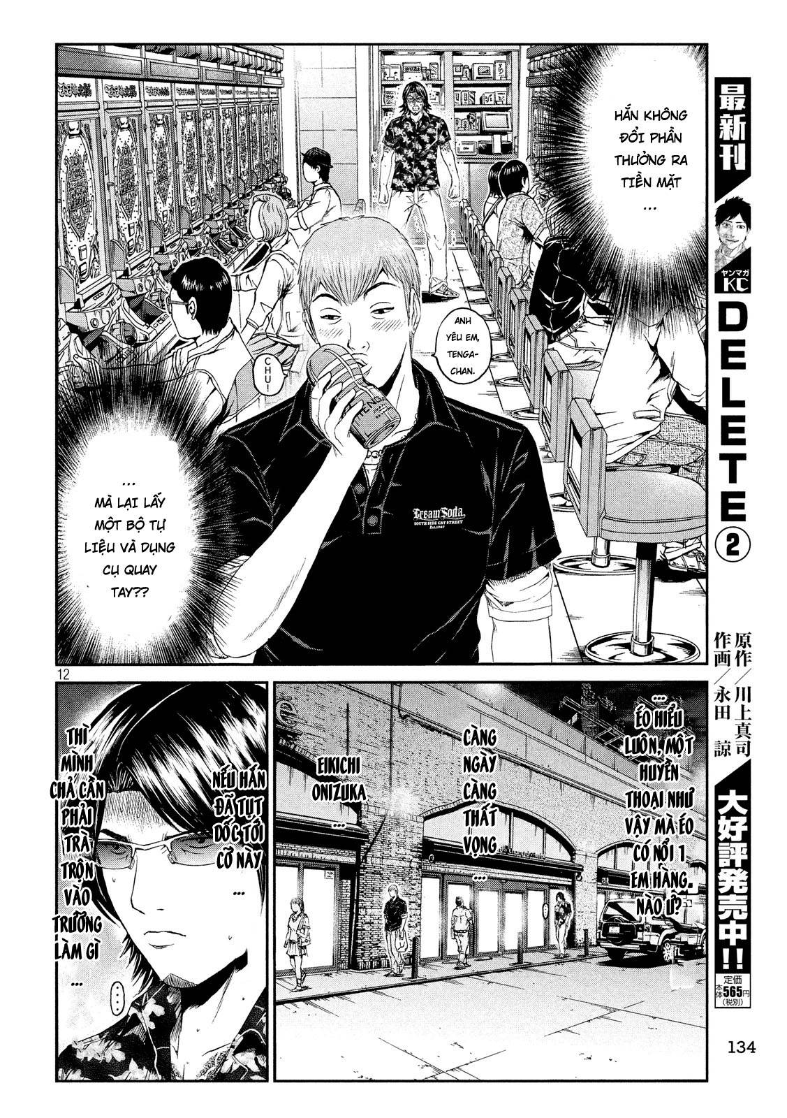 Great Teacher Onizuka: Paradise Lost Chapter 62 - Trang 2