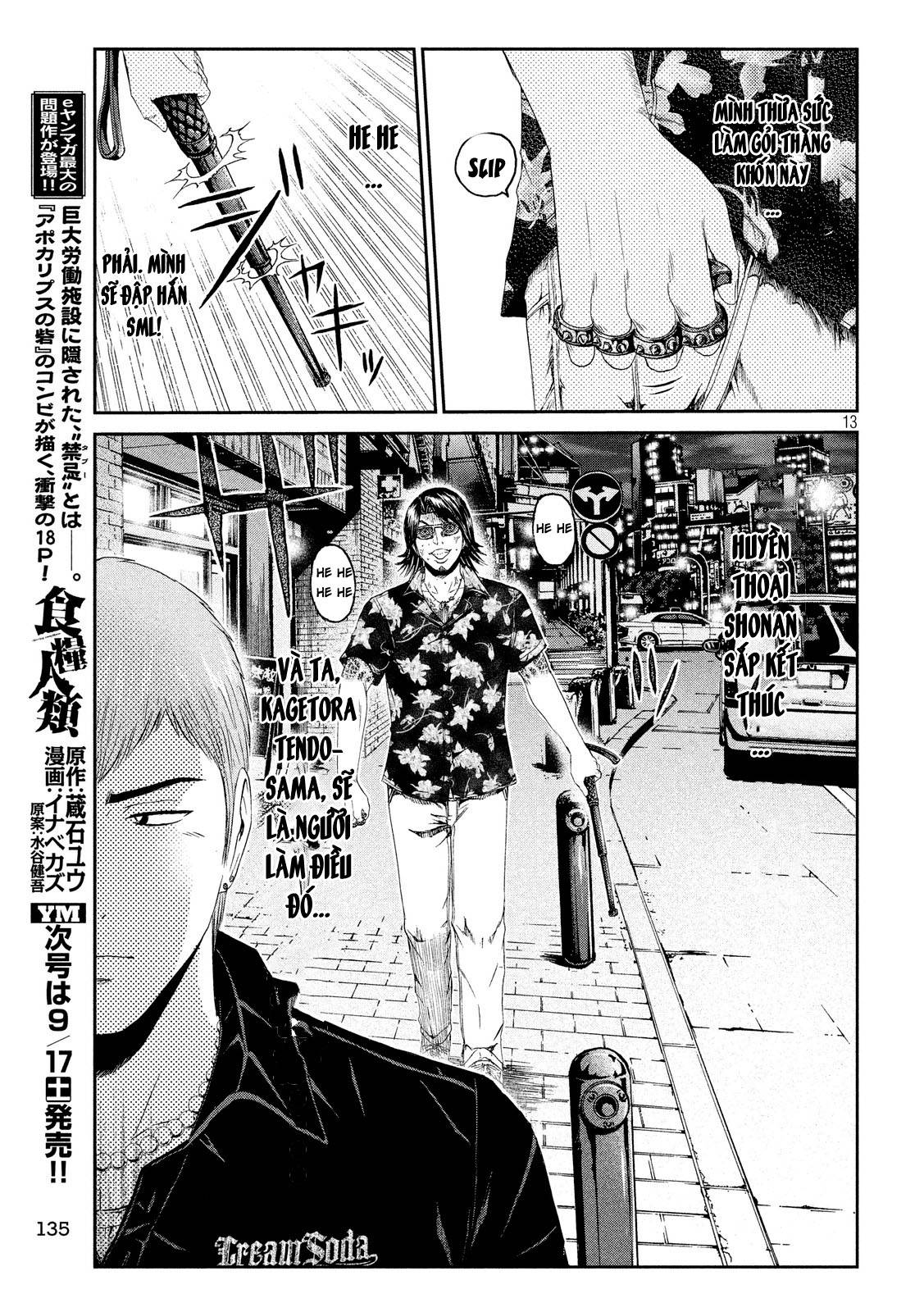 Great Teacher Onizuka: Paradise Lost Chapter 62 - Trang 2