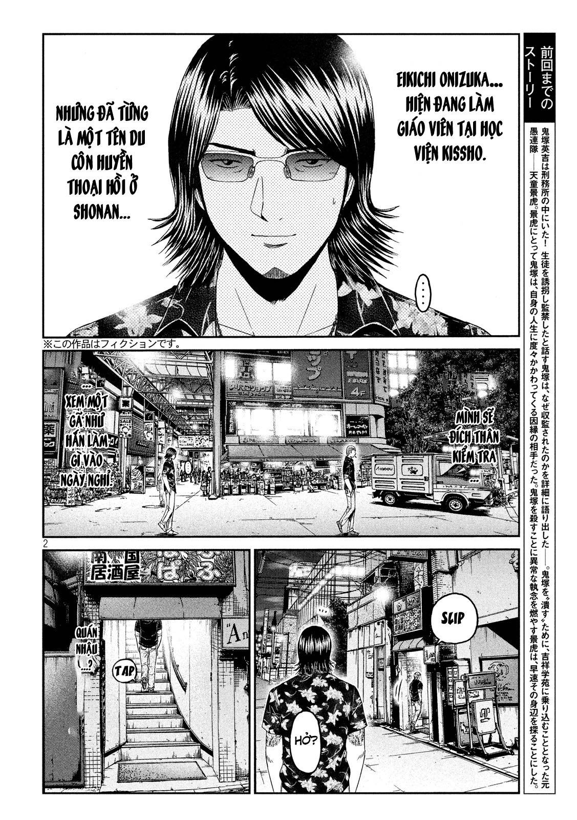 Great Teacher Onizuka: Paradise Lost Chapter 62 - Trang 2