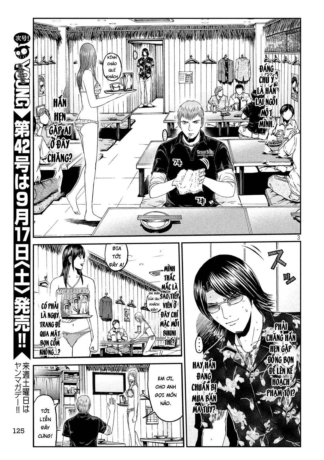 Great Teacher Onizuka: Paradise Lost Chapter 62 - Trang 2