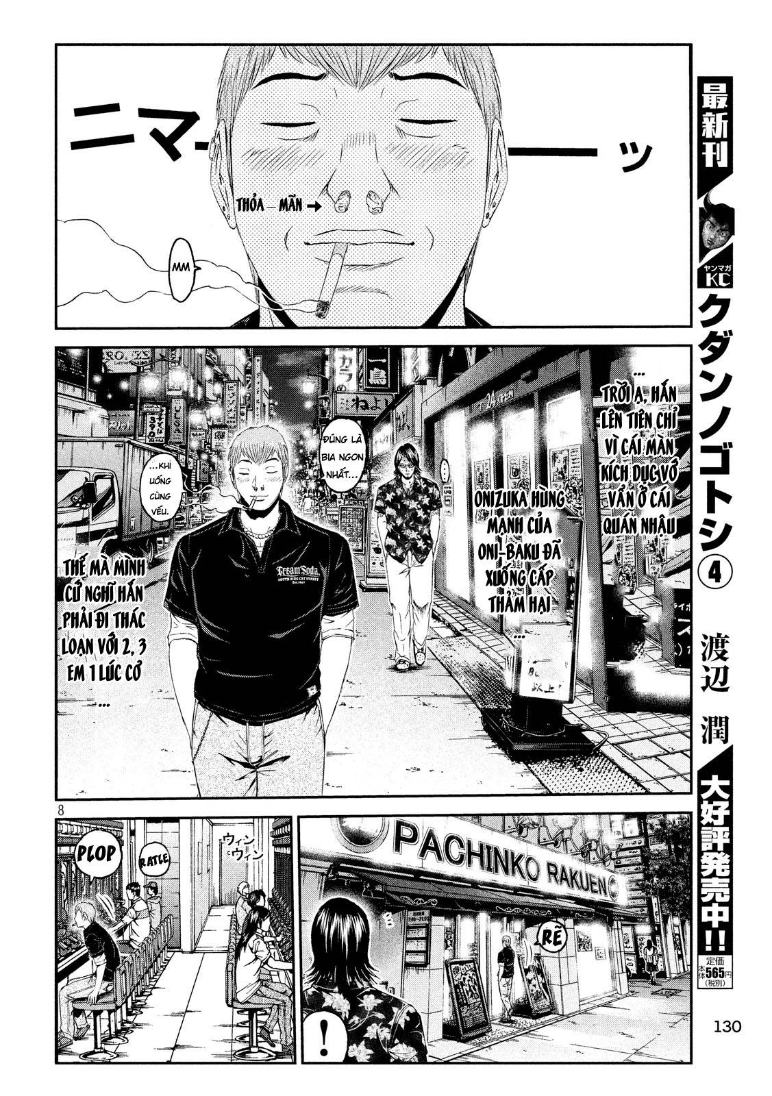 Great Teacher Onizuka: Paradise Lost Chapter 62 - Trang 2