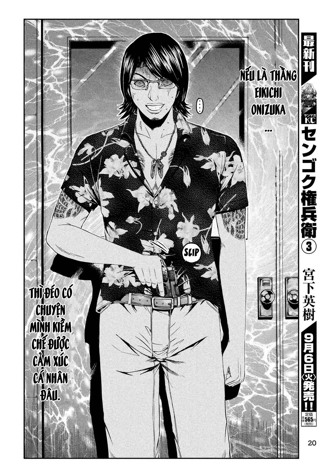 Great Teacher Onizuka: Paradise Lost Chapter 61 - Trang 2