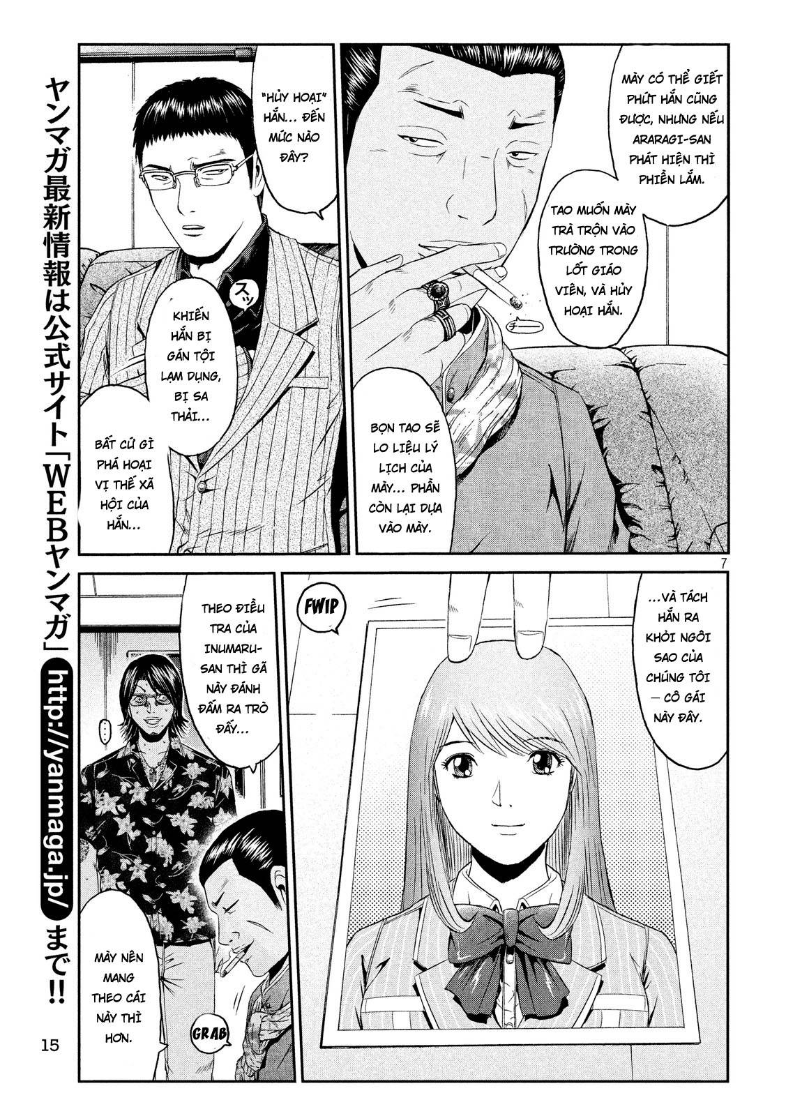 Great Teacher Onizuka: Paradise Lost Chapter 61 - Trang 2