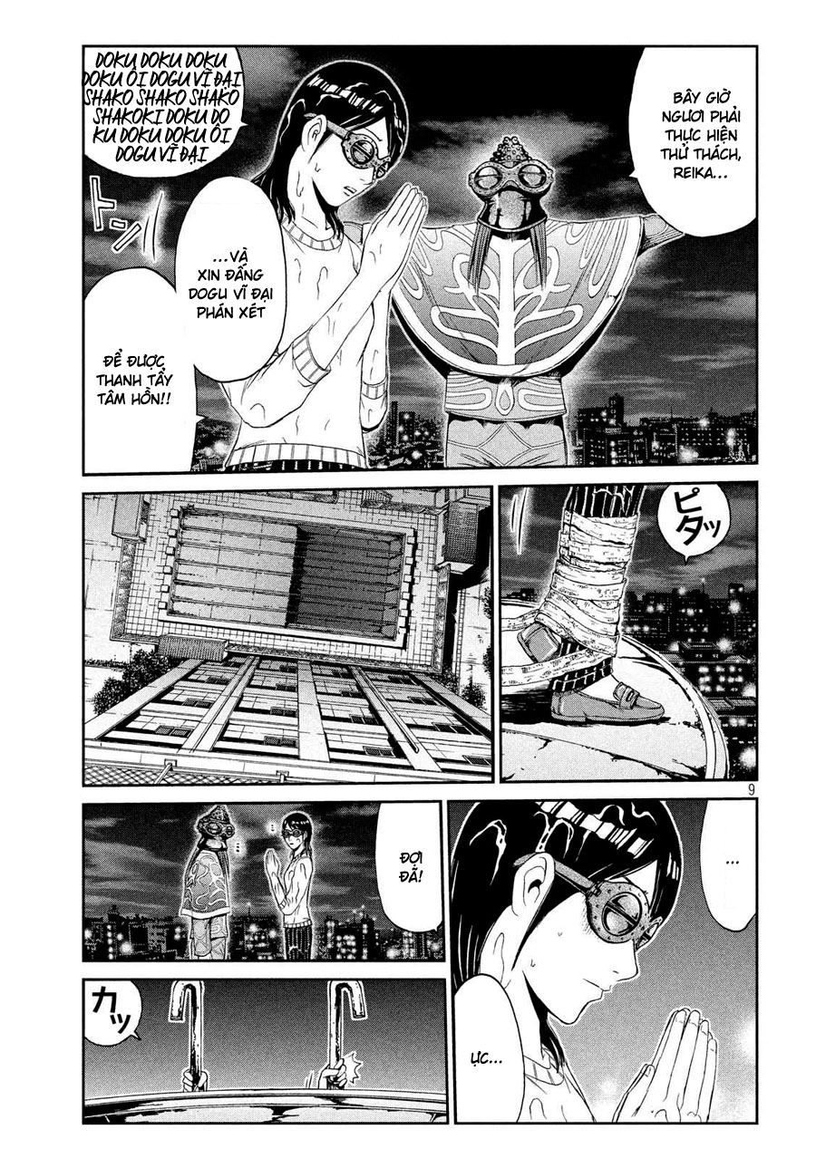 Great Teacher Onizuka: Paradise Lost Chapter 59 - Trang 2