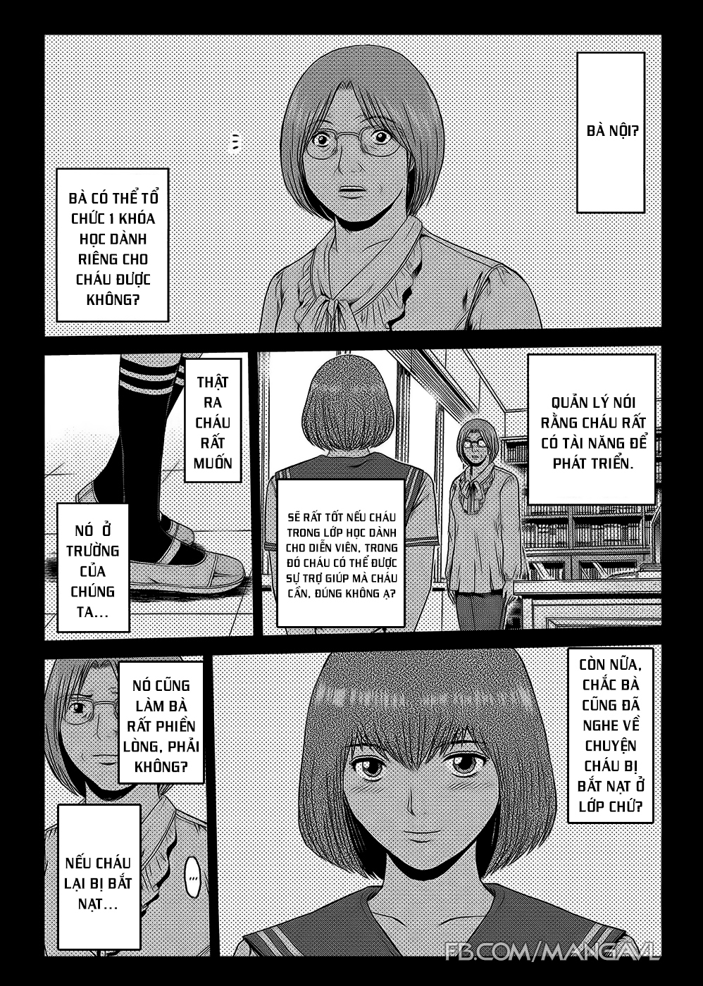 Great Teacher Onizuka: Paradise Lost Chapter 45 - Trang 2