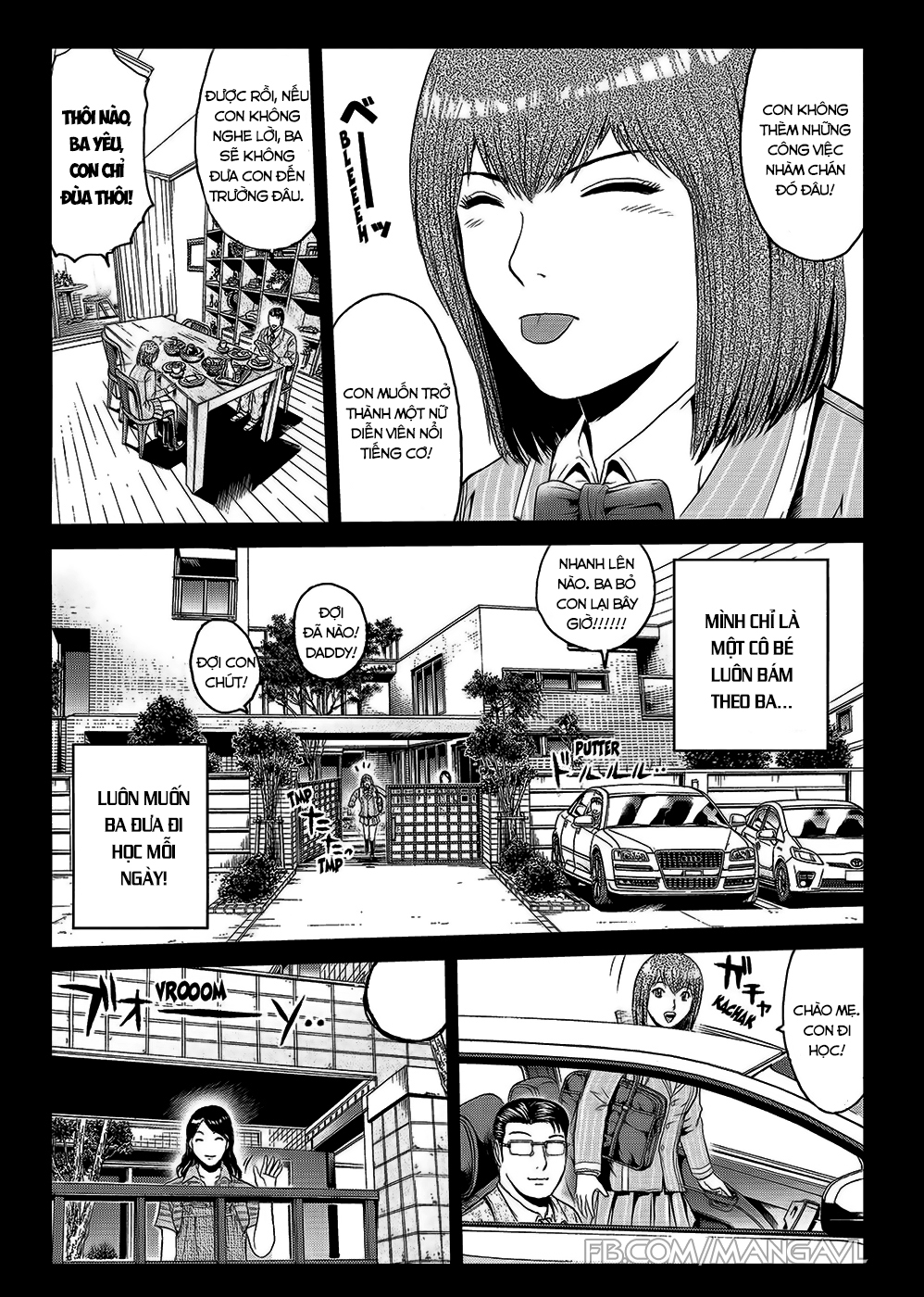 Great Teacher Onizuka: Paradise Lost Chapter 44 - Trang 2