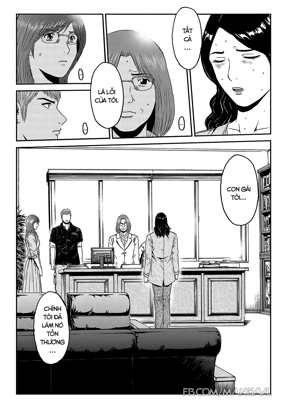 Great Teacher Onizuka: Paradise Lost Chapter 44 - Trang 2