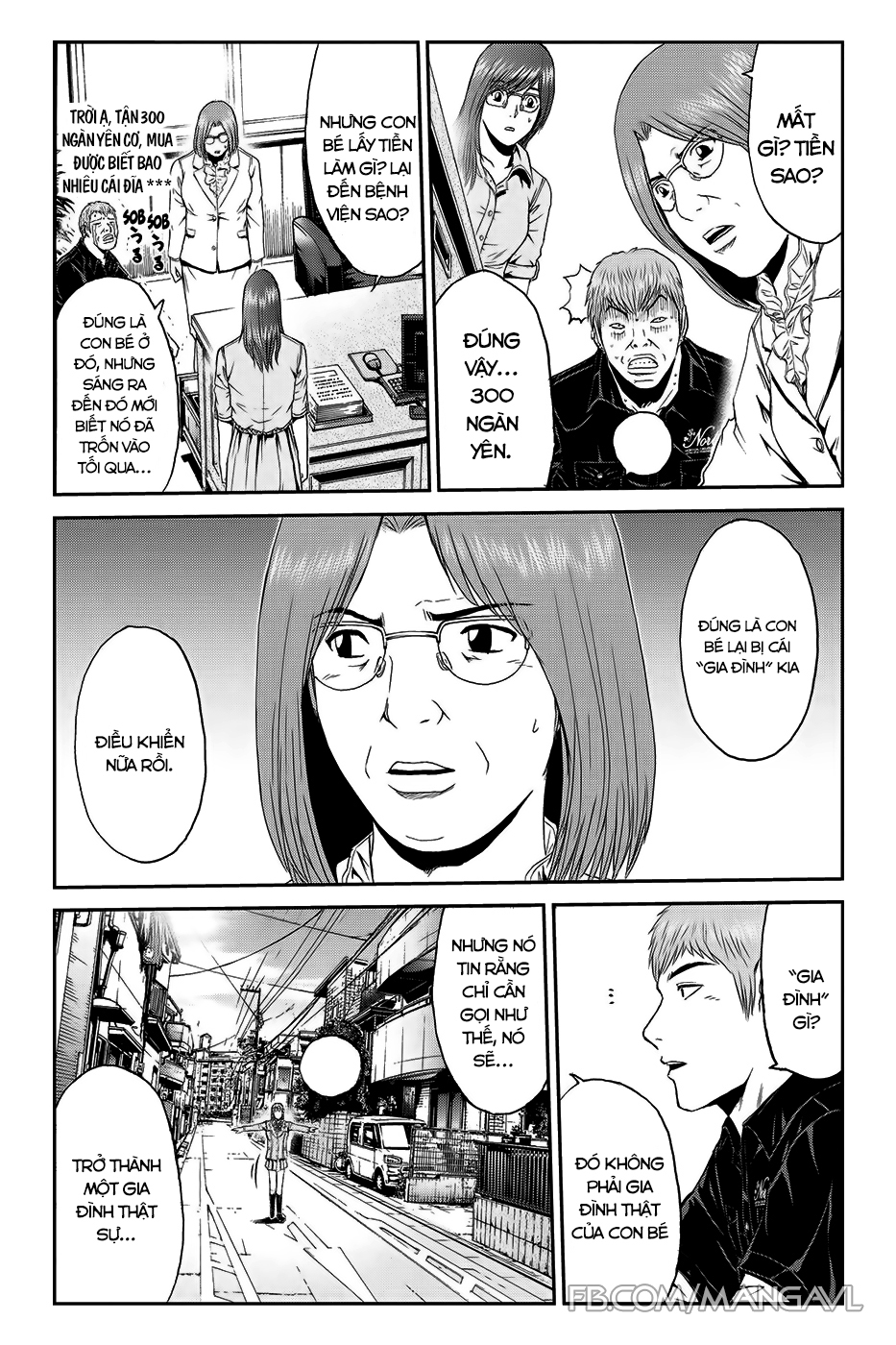 Great Teacher Onizuka: Paradise Lost Chapter 43 - Trang 2