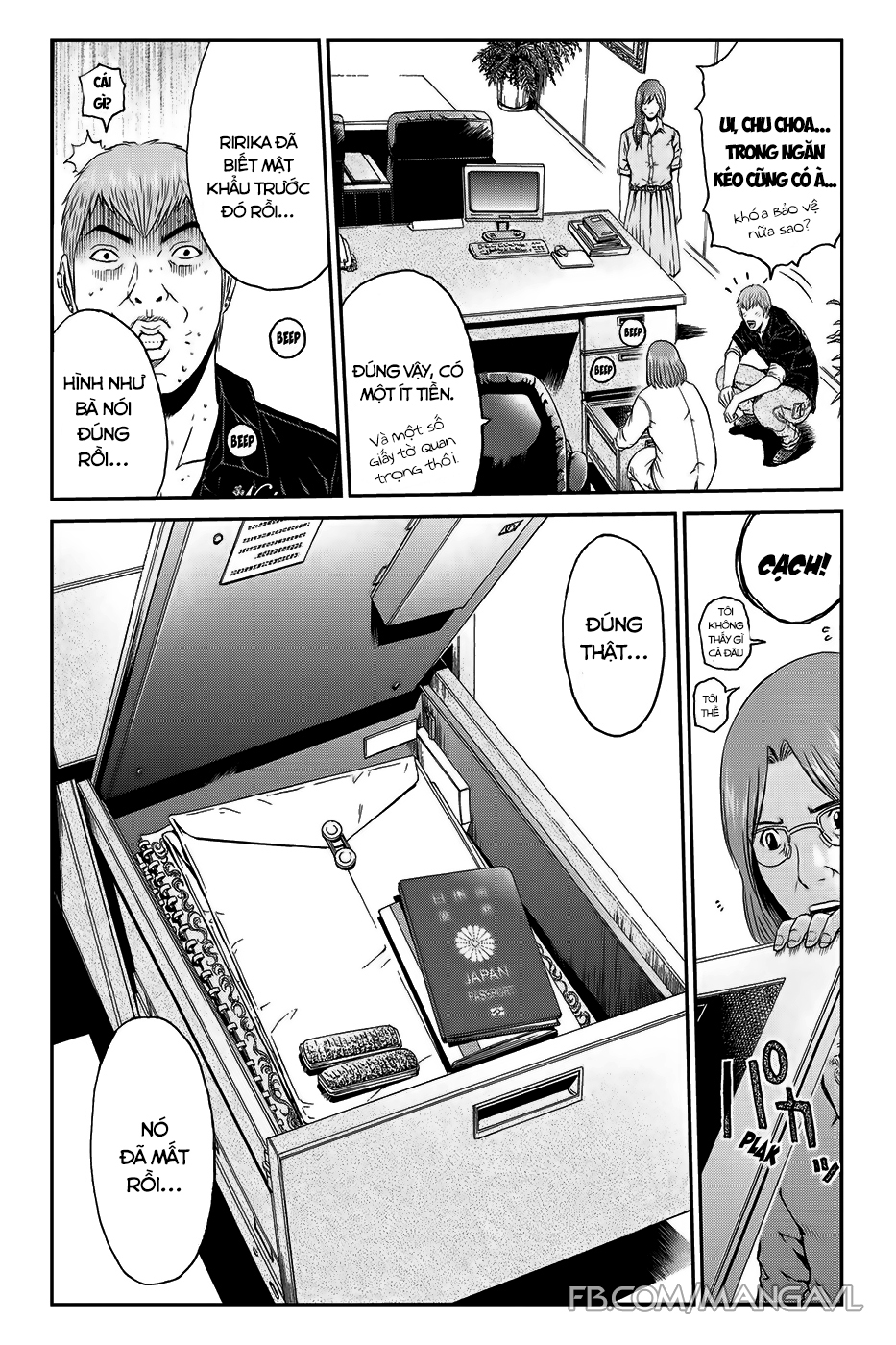 Great Teacher Onizuka: Paradise Lost Chapter 43 - Trang 2