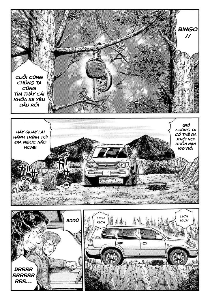 Great Teacher Onizuka: Paradise Lost Chapter 41 - Trang 2