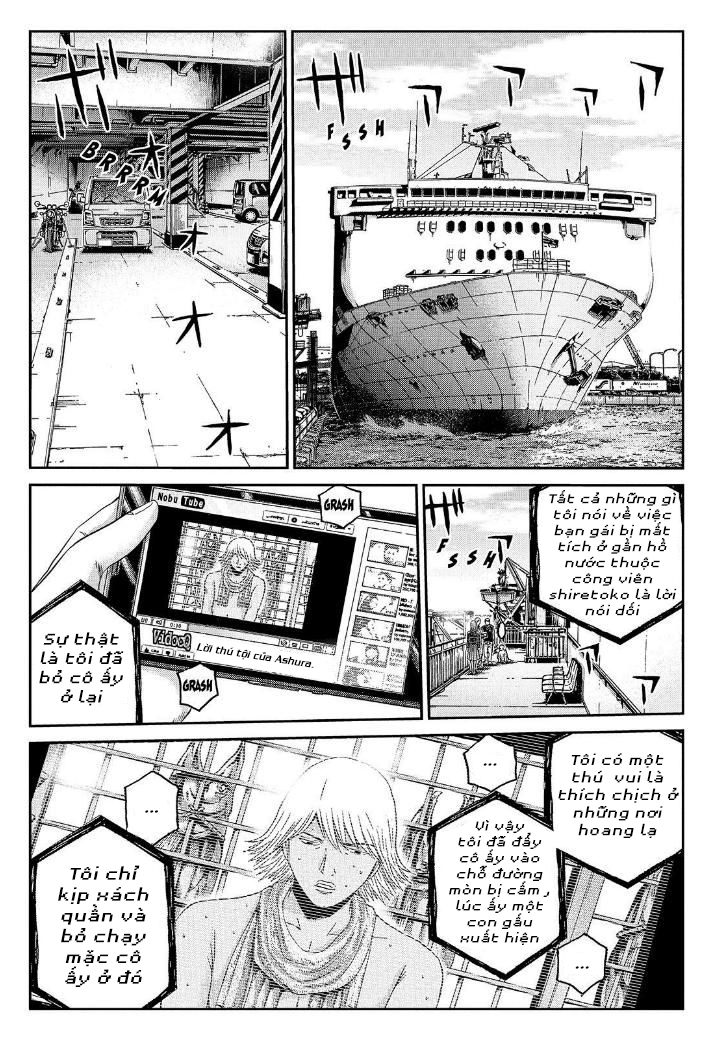 Great Teacher Onizuka: Paradise Lost Chapter 41 - Trang 2