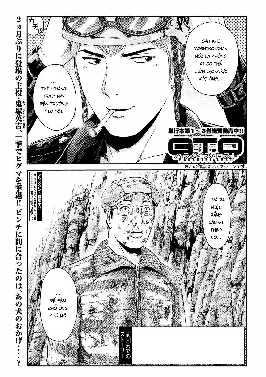 Great Teacher Onizuka: Paradise Lost Chapter 39 - Trang 2