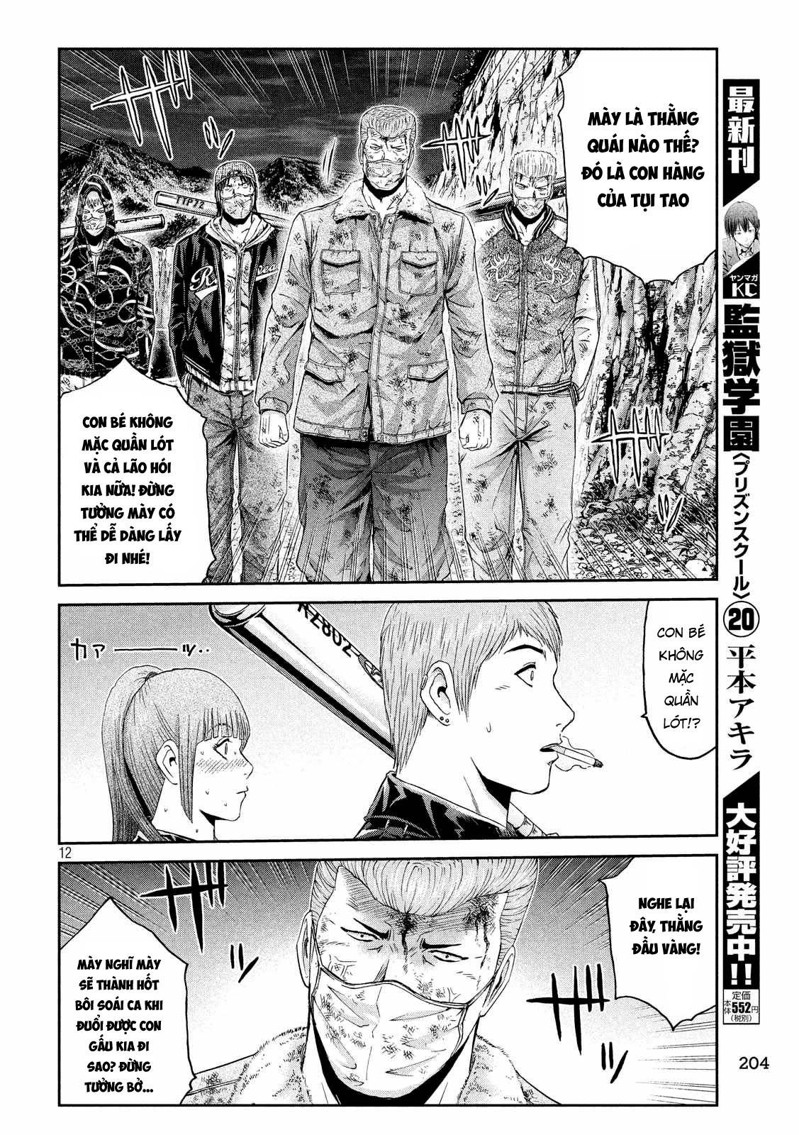 Great Teacher Onizuka: Paradise Lost Chapter 39 - Trang 2