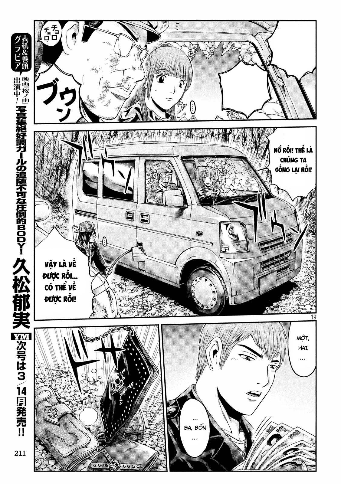 Great Teacher Onizuka: Paradise Lost Chapter 39 - Trang 2