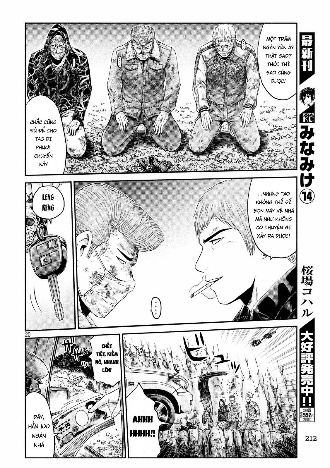 Great Teacher Onizuka: Paradise Lost Chapter 39 - Trang 2